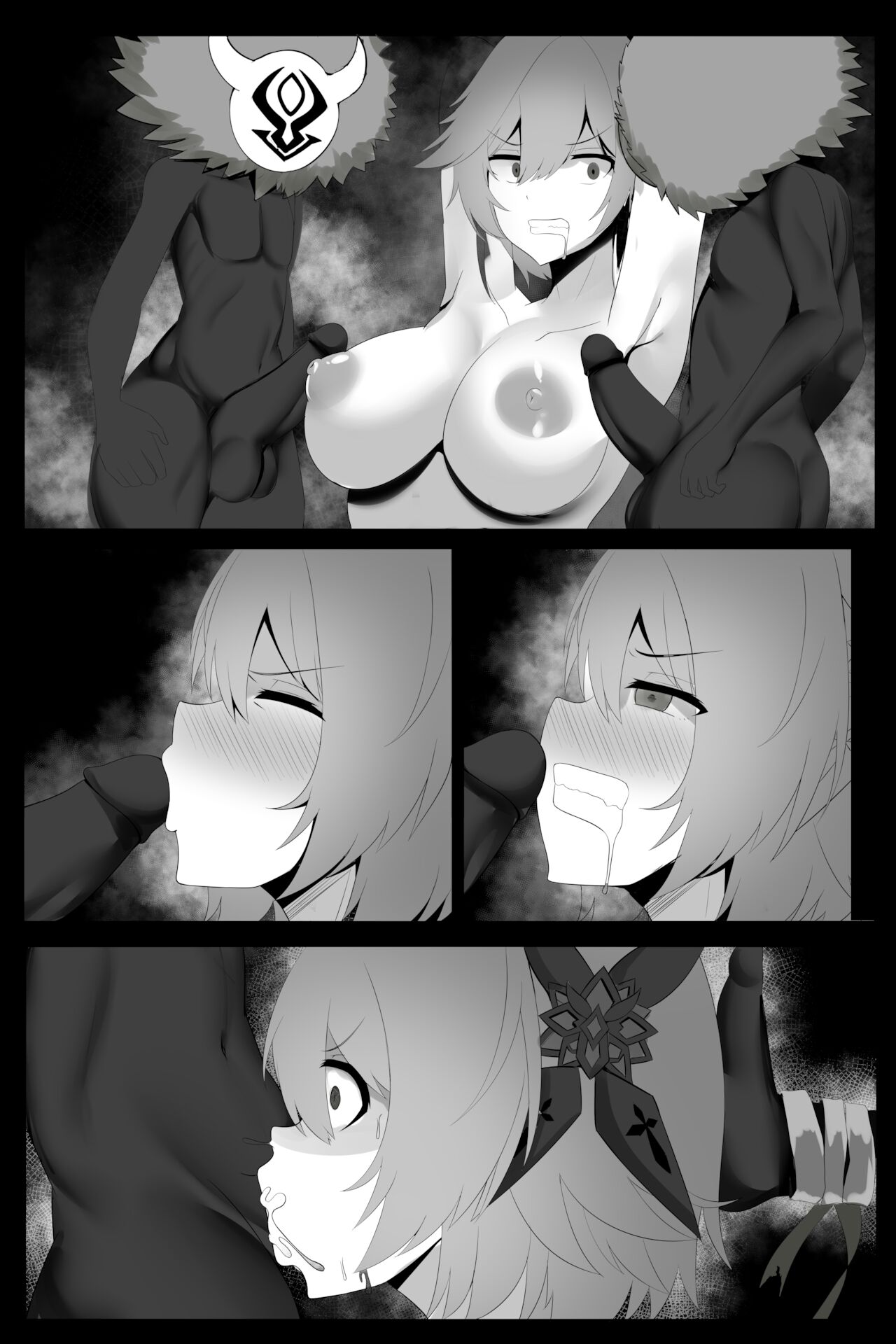 Genshin Impact - Hilichurl Hell - Eula page 6 full