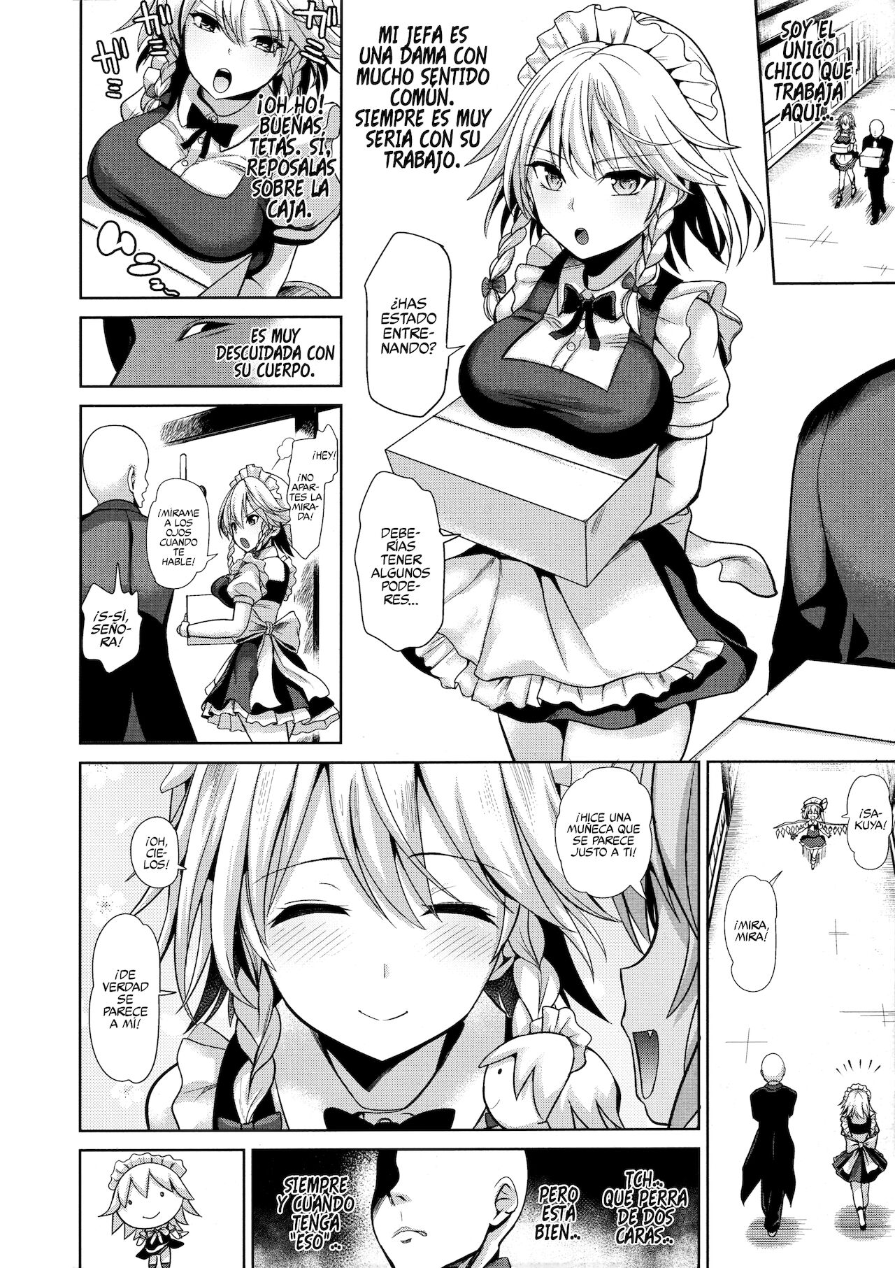 Touhou Suikan 5 Shitsuji ni Nemurasareta Izayoi Sakuya-san page 3 full