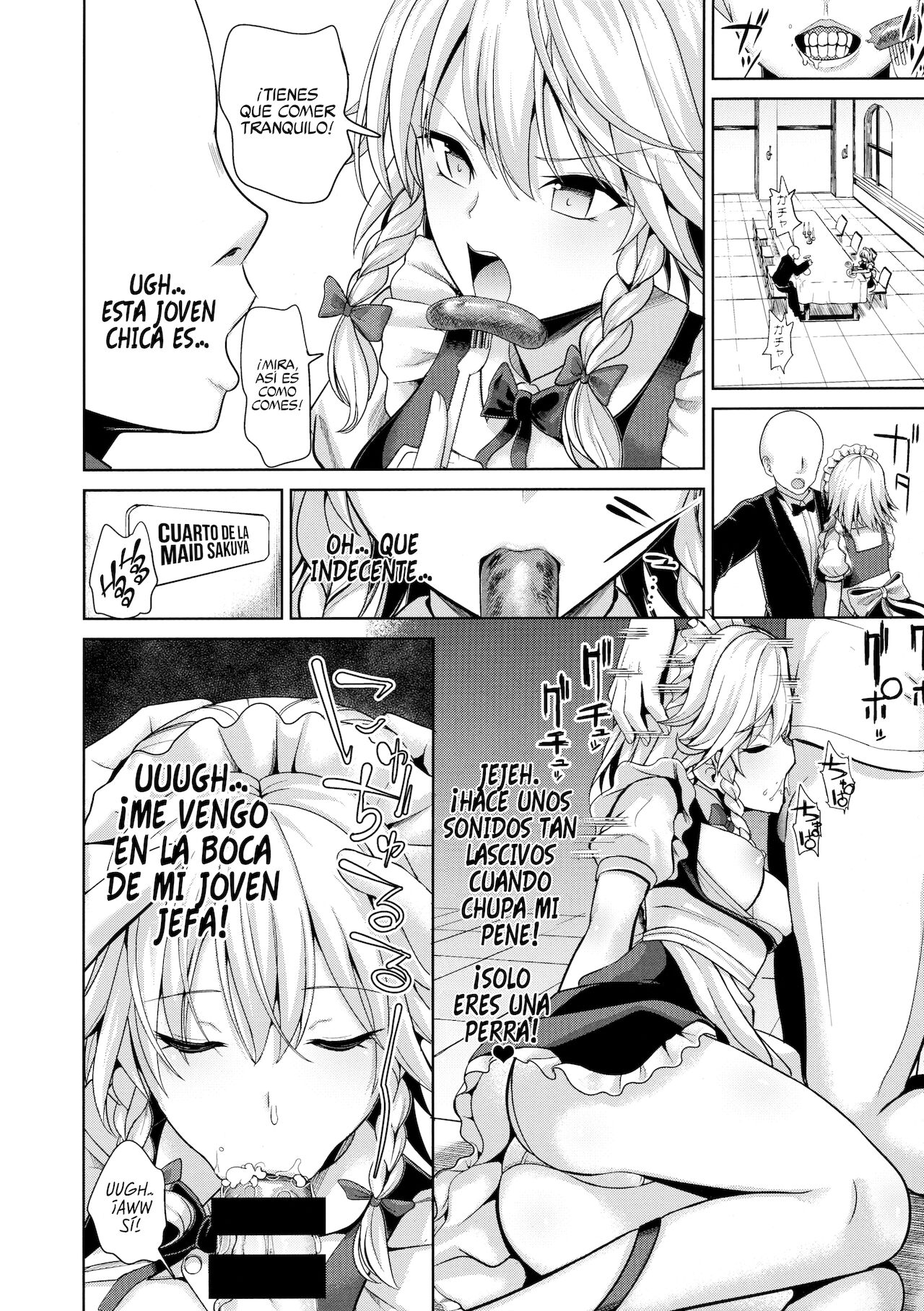 Touhou Suikan 5 Shitsuji ni Nemurasareta Izayoi Sakuya-san page 9 full