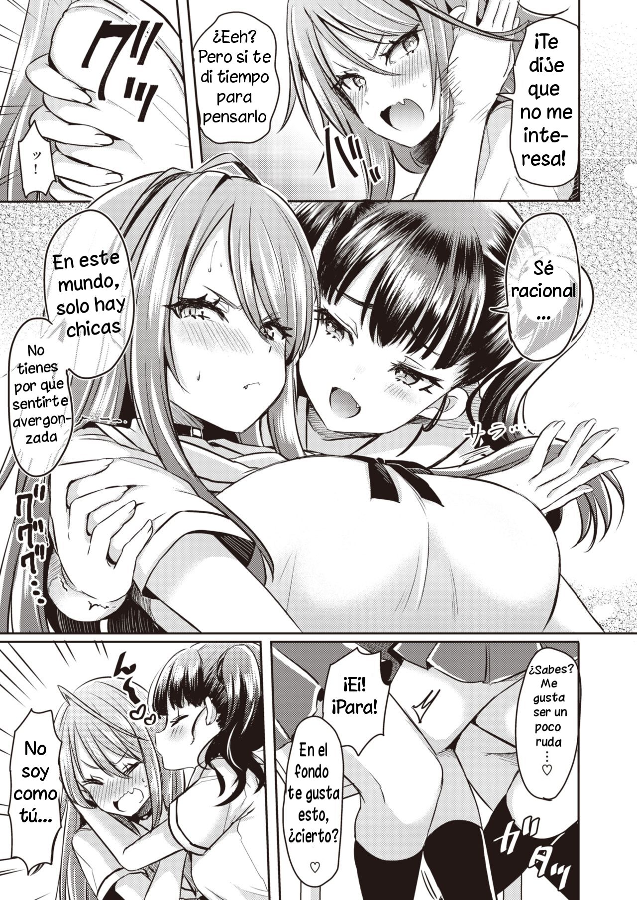 Onnanoko-tachi no Hakoniwa Capítulos 1-2 page 6 full