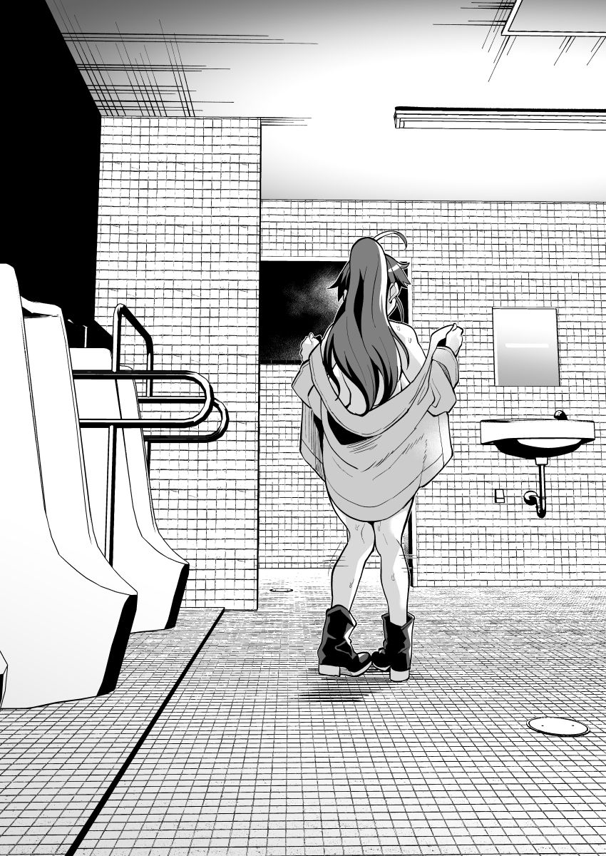 Tnsm先輩じゃない人の露出落書き・その2 page 6 full