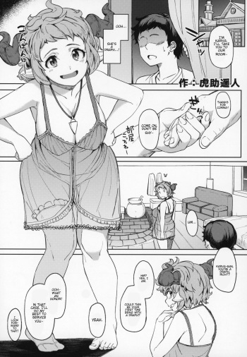 Karva-san cover