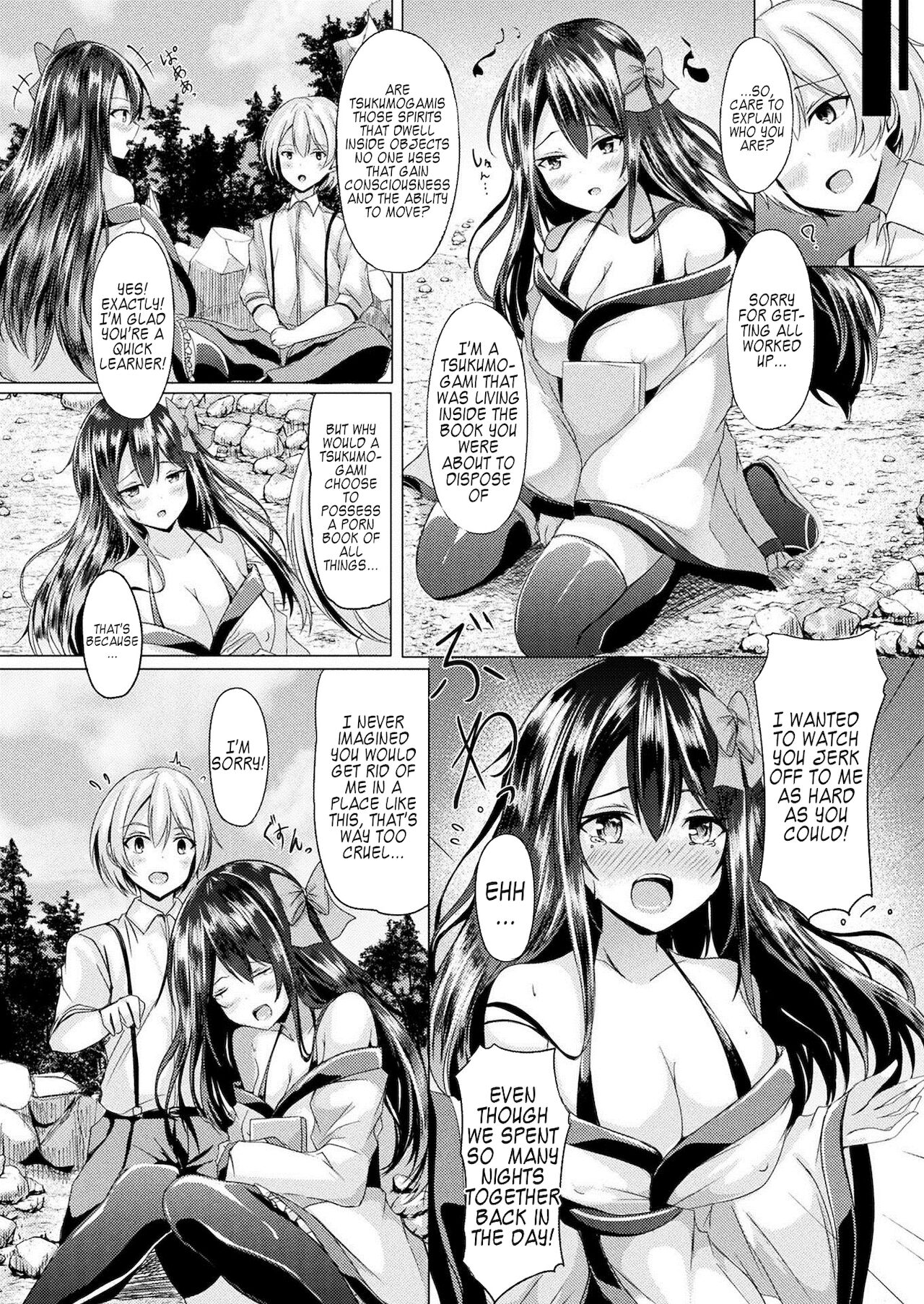 Onegai! Tsukumogami-sama! page 2 full