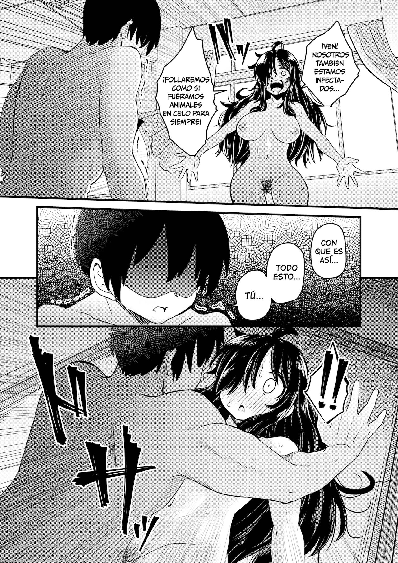 Dopyu Dopyu of The Dead 03 page 3 full