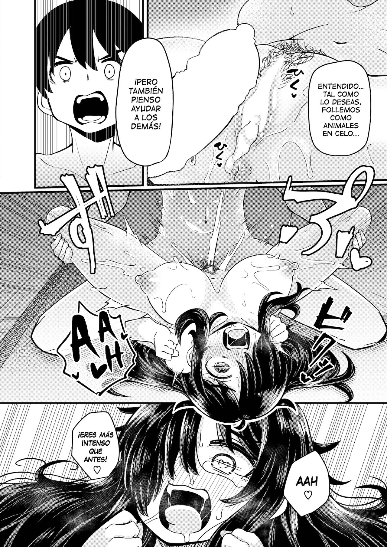 Dopyu Dopyu of The Dead 03 page 4 full