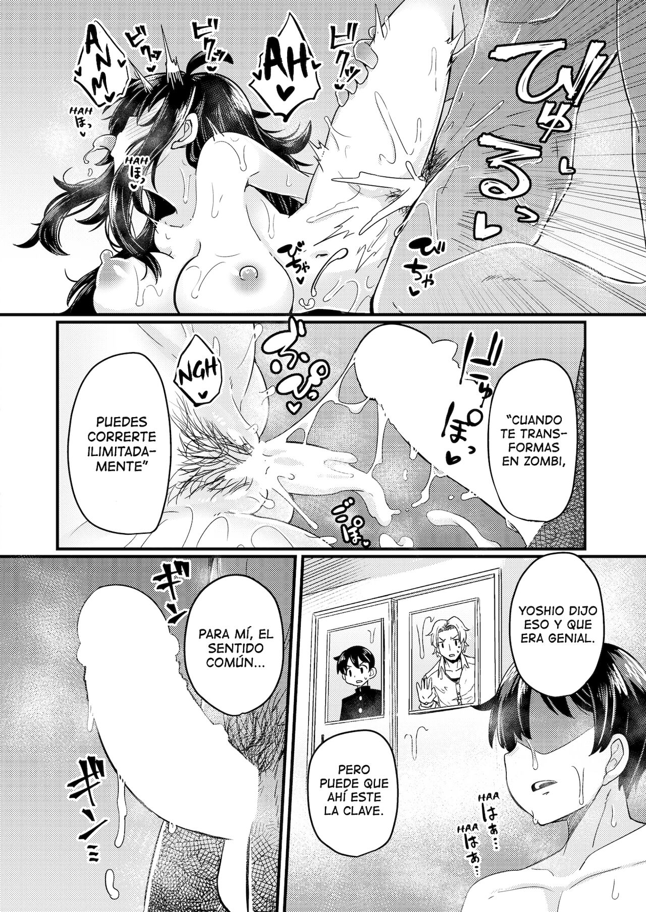 Dopyu Dopyu of The Dead 03 page 6 full