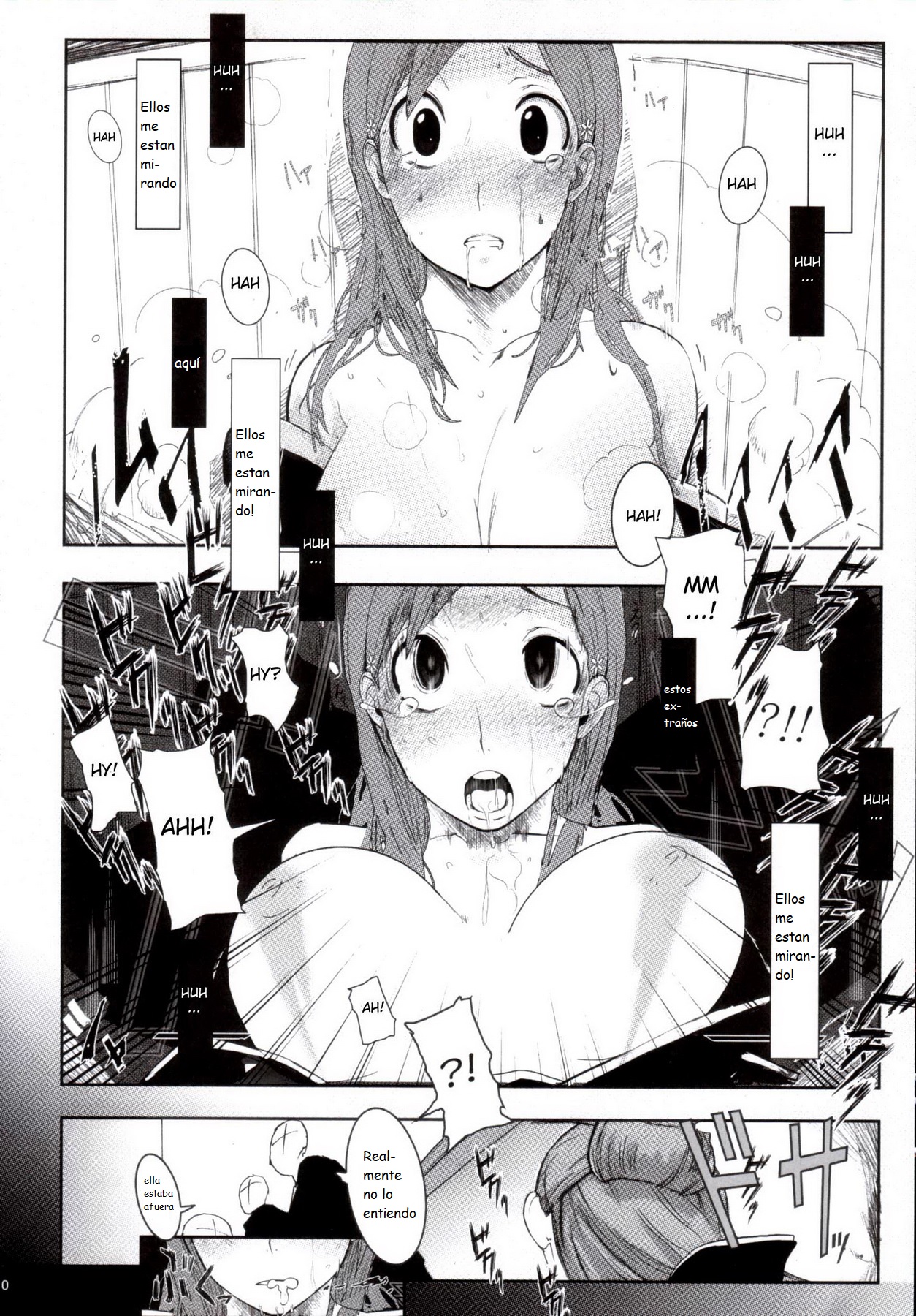 Orihime. Seido page 9 full