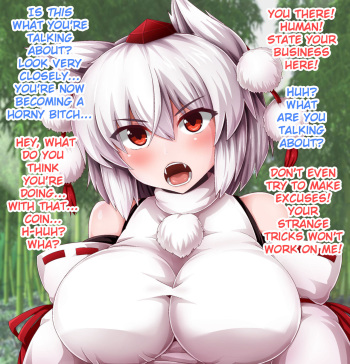 Saimin Momiji cover