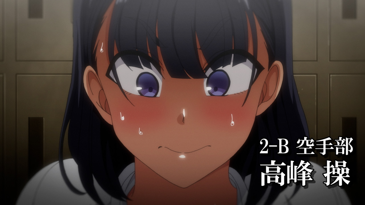 Saimin Seishidou Soushuuhen #6【PV】 page 2 full
