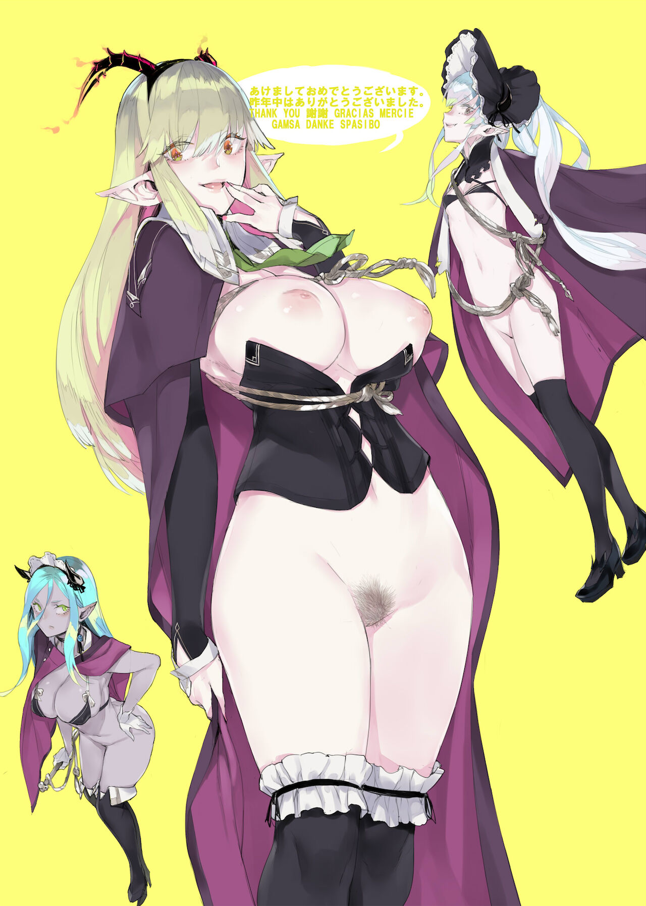 薄-2021 page 5 full