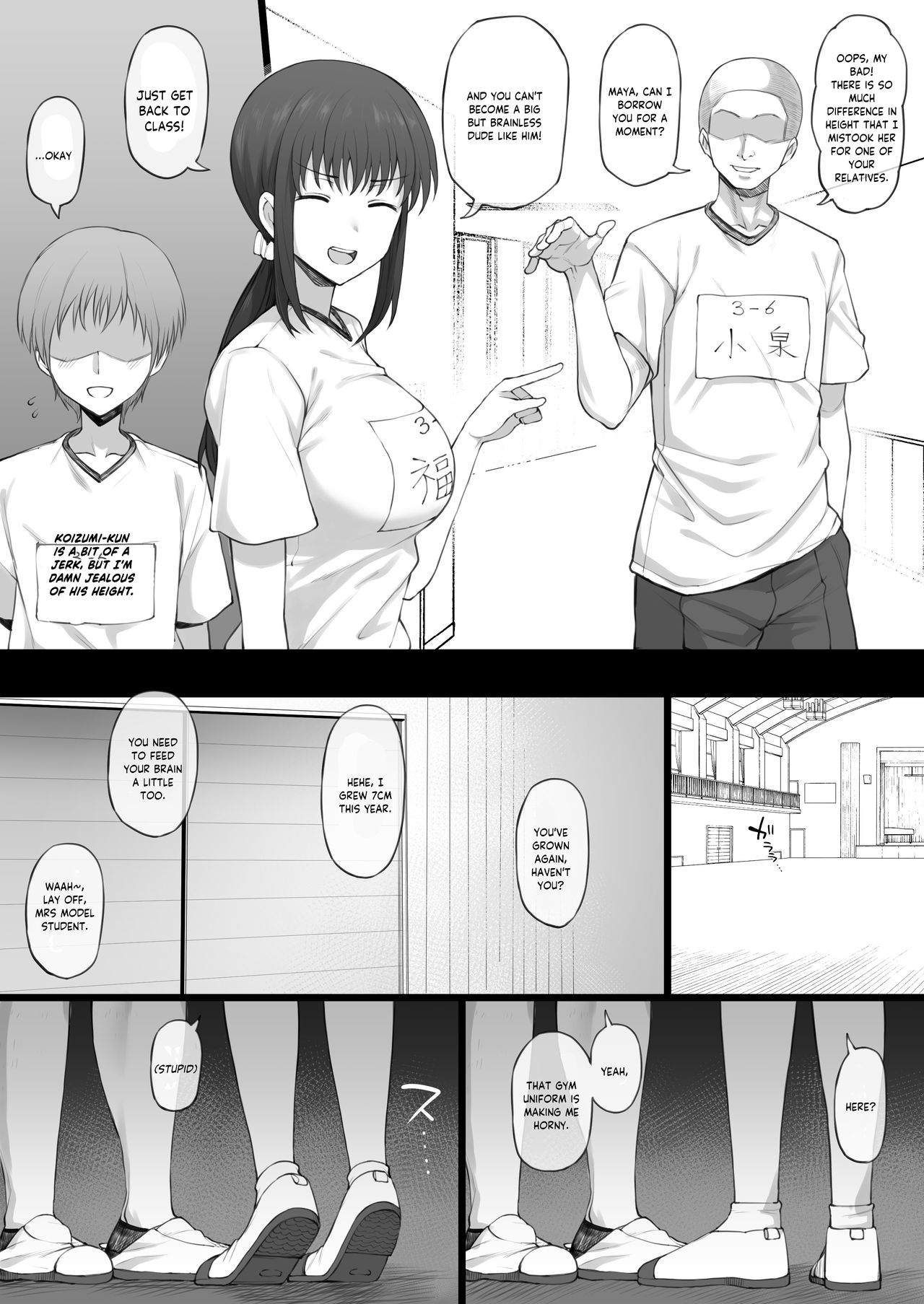Sega Hikui no Okini Shiteiru Boku o Akaruku Nagusamete Kureru Osananajimi | A childhood friend who cheerfully comforts me when I'm worried about my short stature page 3 full
