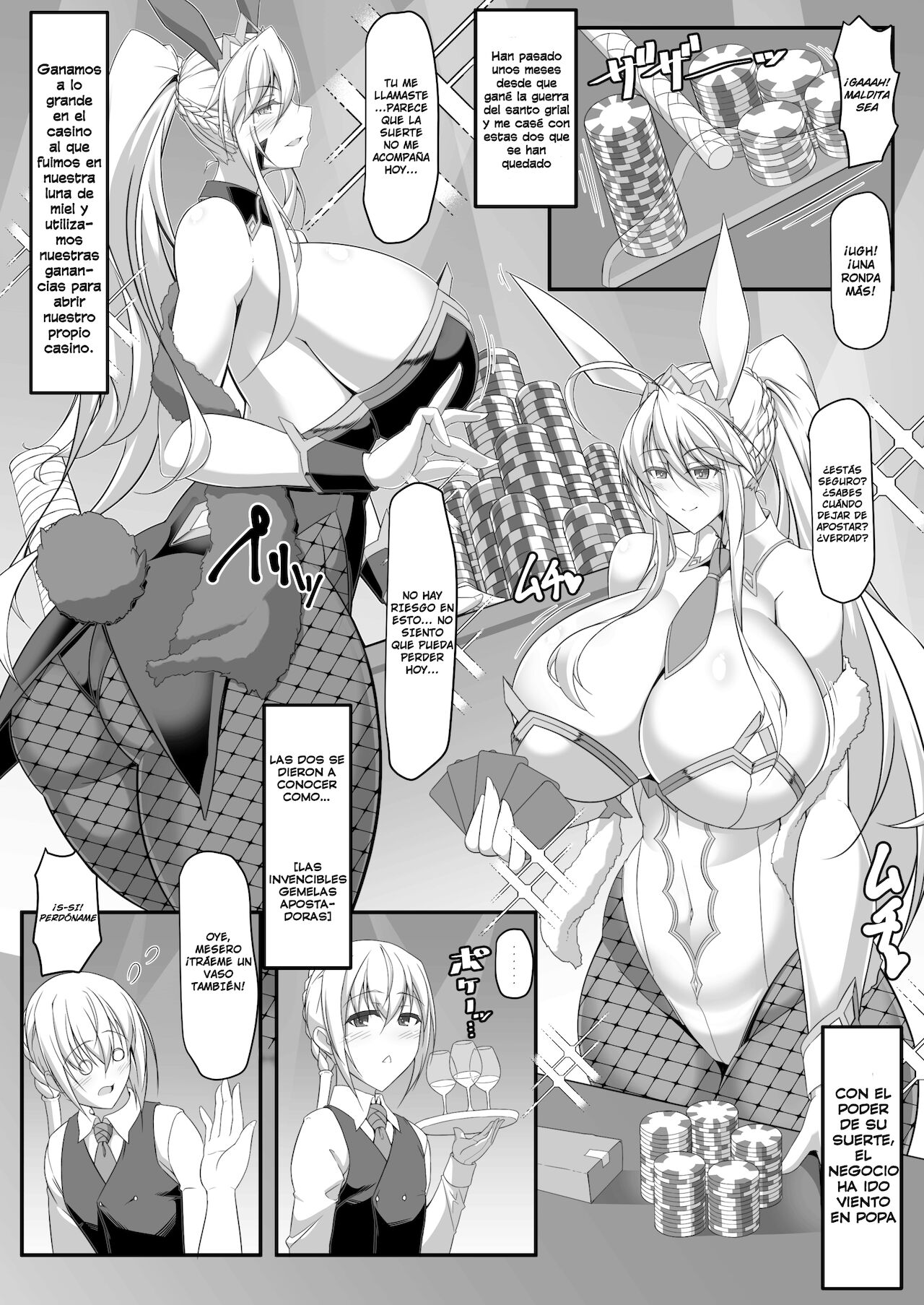 Souou to Maguau II page 4 full