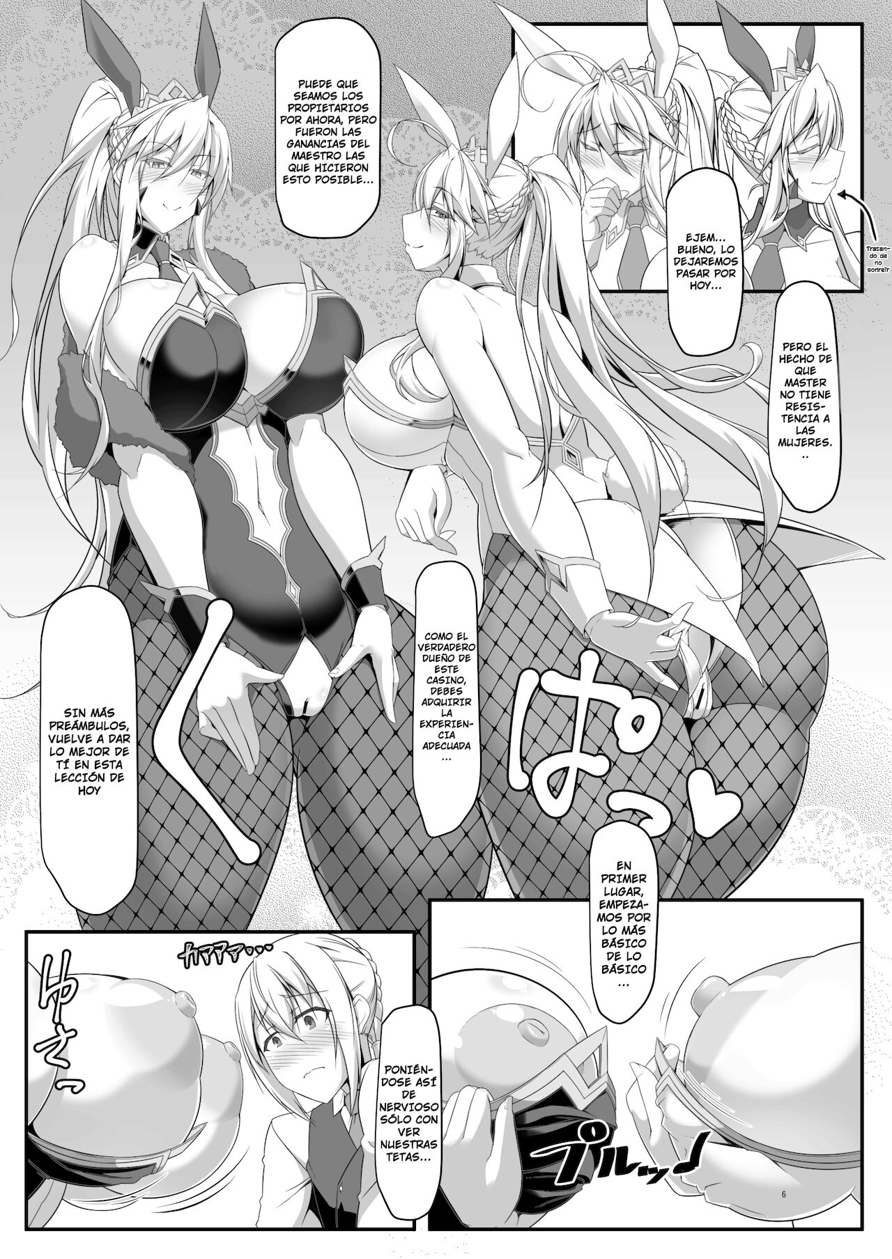 Souou to Maguau II page 6 full