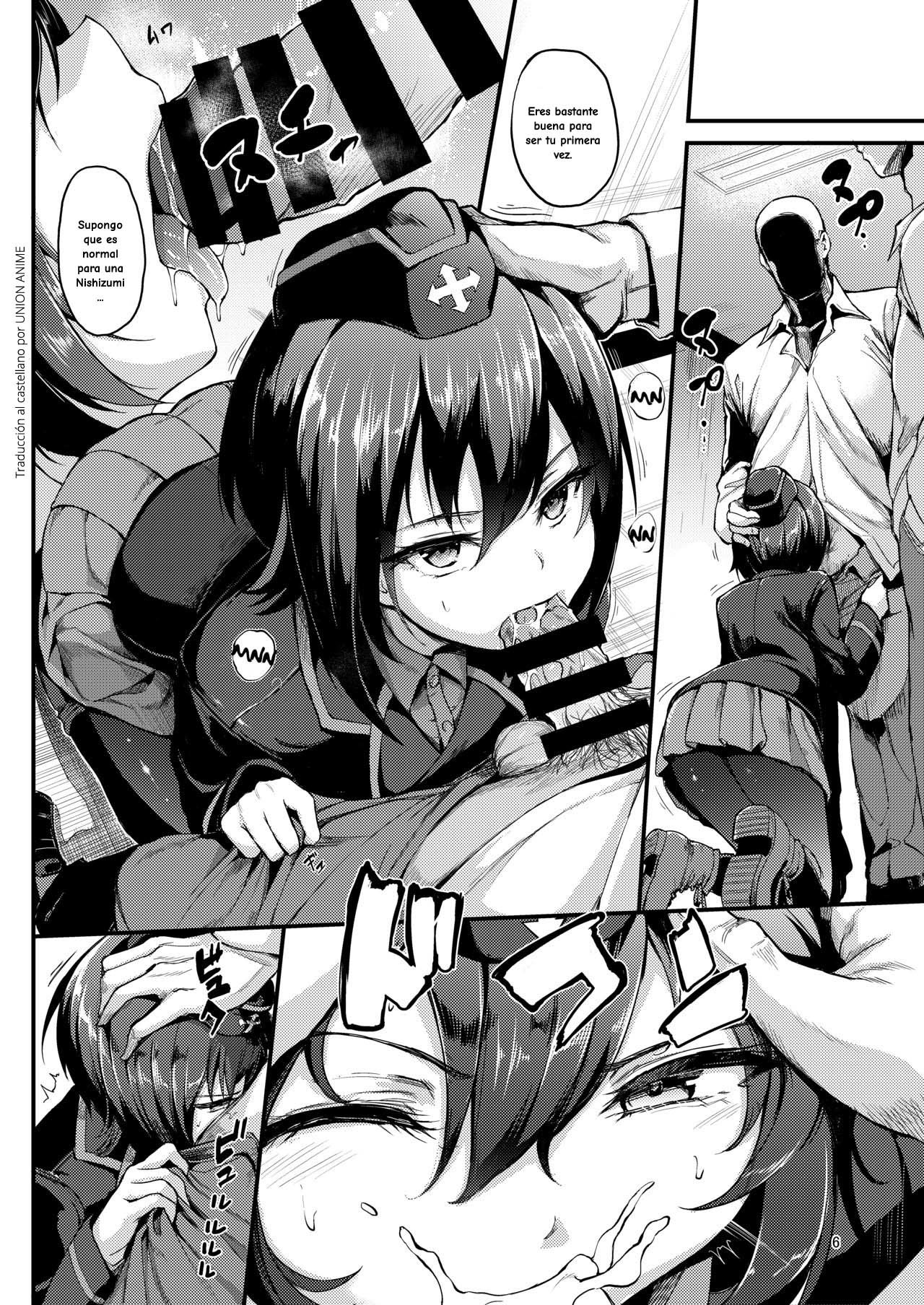 Kuromorimine Ryoujoku -Zenjitsu Shou- page 5 full