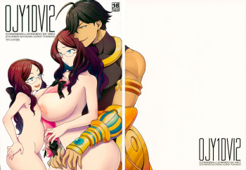 OJY1DVI2 cover