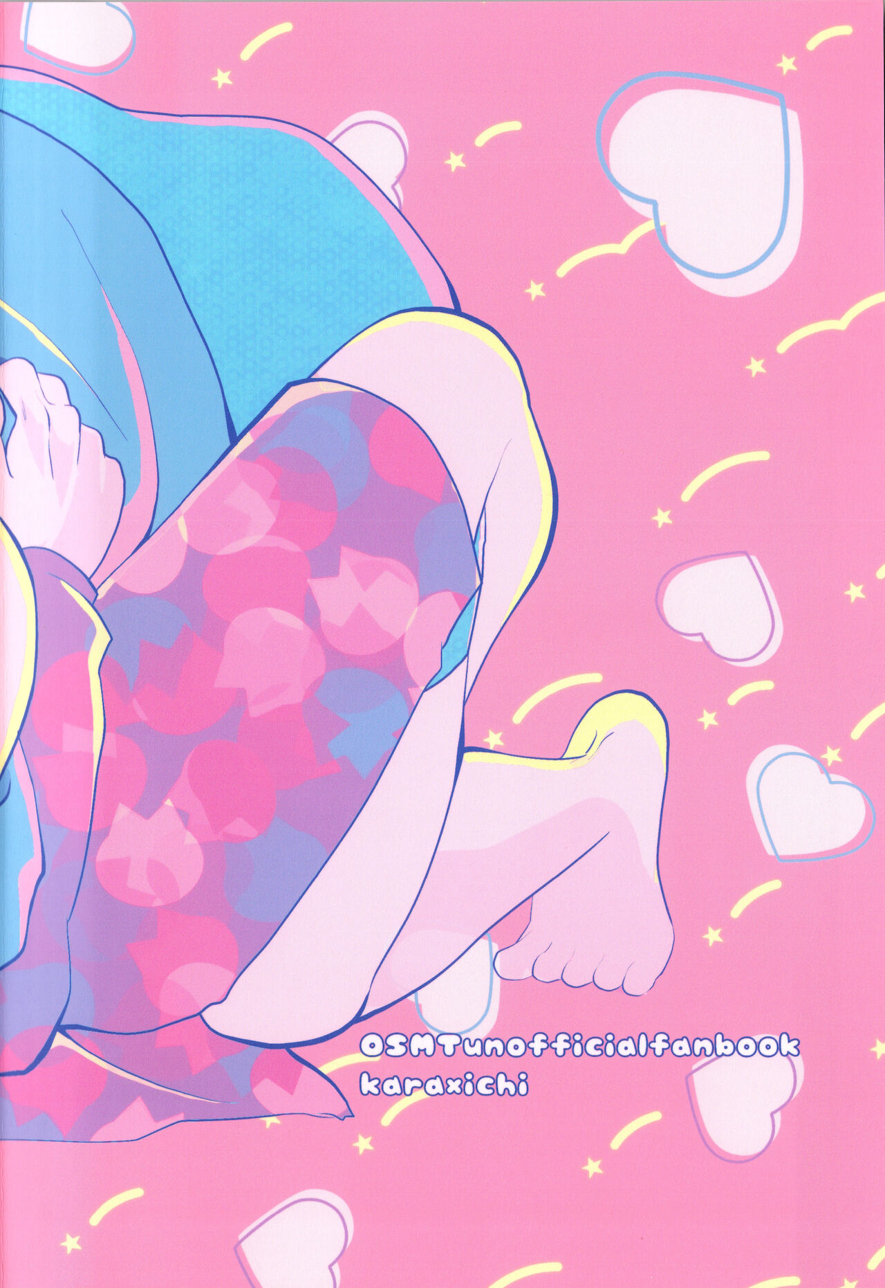 Kara Ichi Ga Yuruku Amaku Etchi Suru Hanashi page 2 full