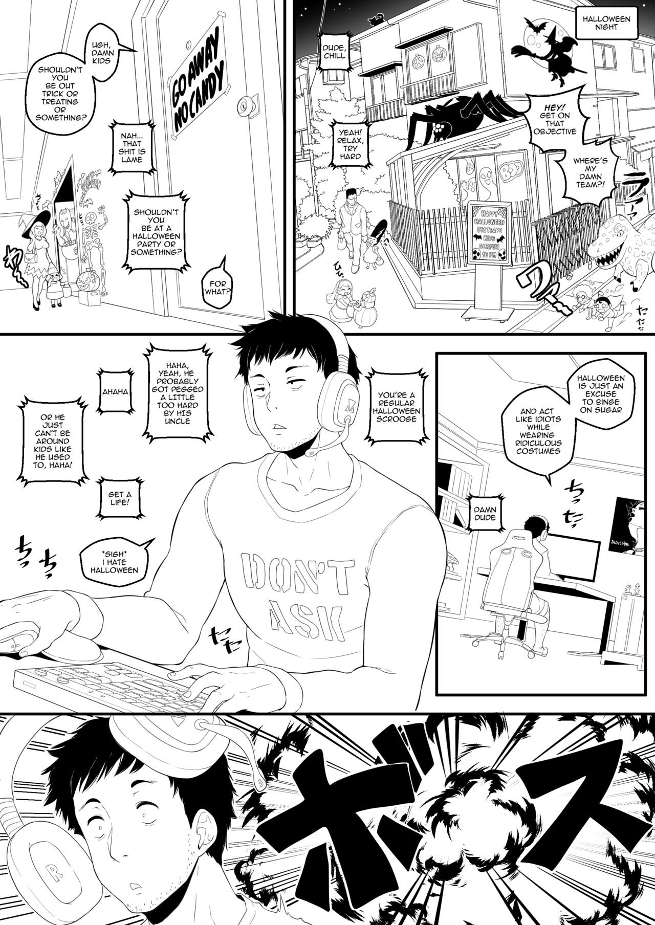 OCTOBERWEEN 2021 DOUJIN COMPLETE EDITION page 4 full