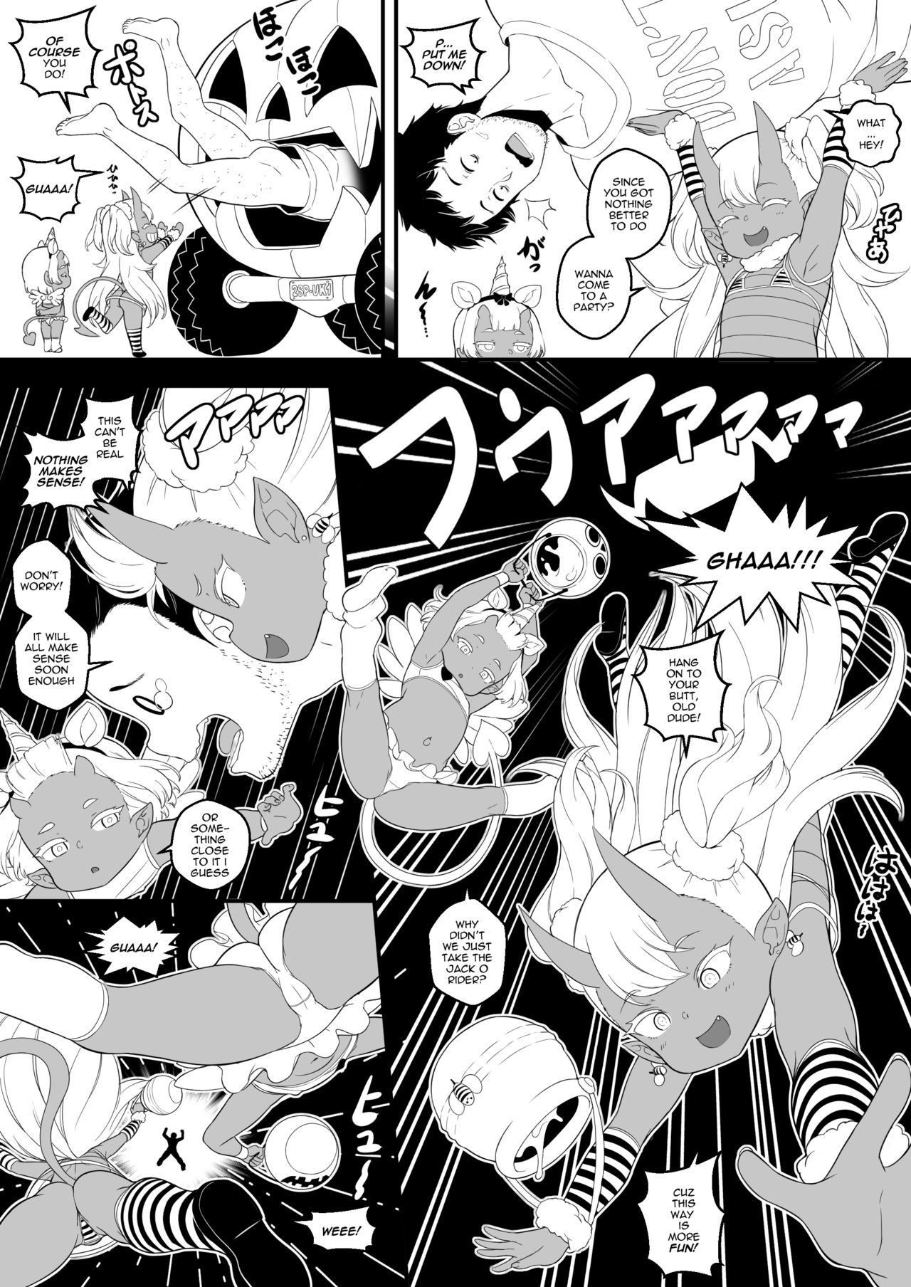 OCTOBERWEEN 2021 DOUJIN COMPLETE EDITION page 9 full