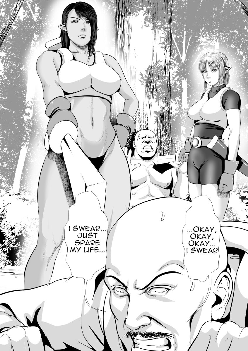 Sanzoku VS Elf Kishi  Zenpen page 4 full