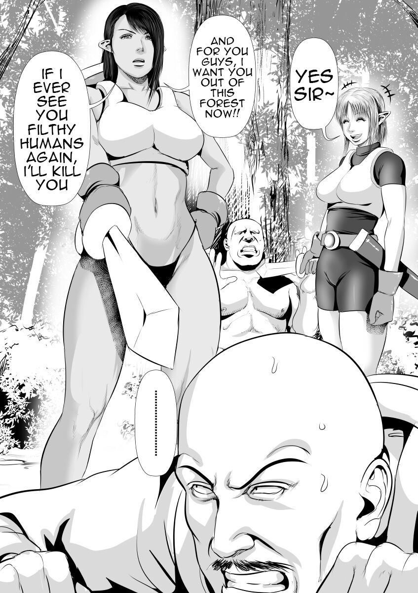 Sanzoku VS Elf Kishi  Zenpen page 7 full