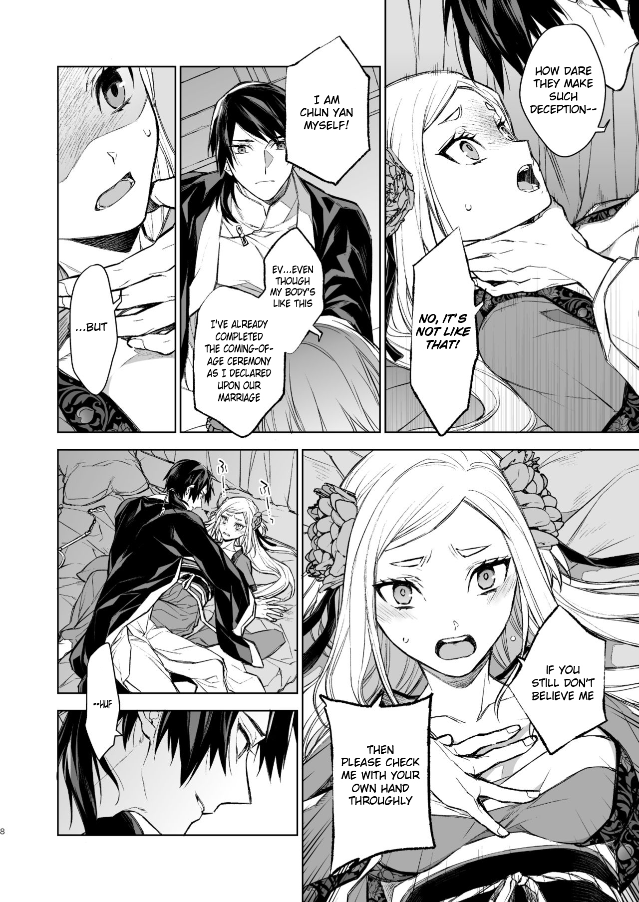 Enran Keichuu Kowa page 8 full