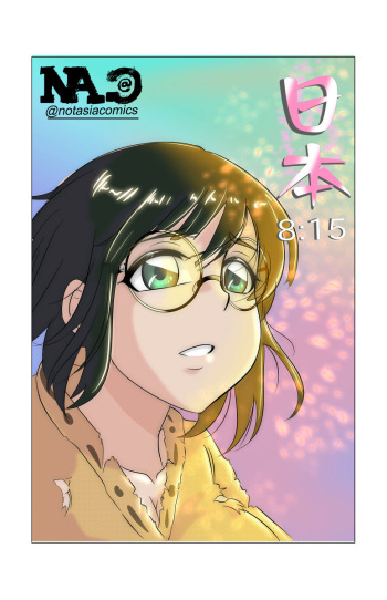NIPPON 8:15 cover