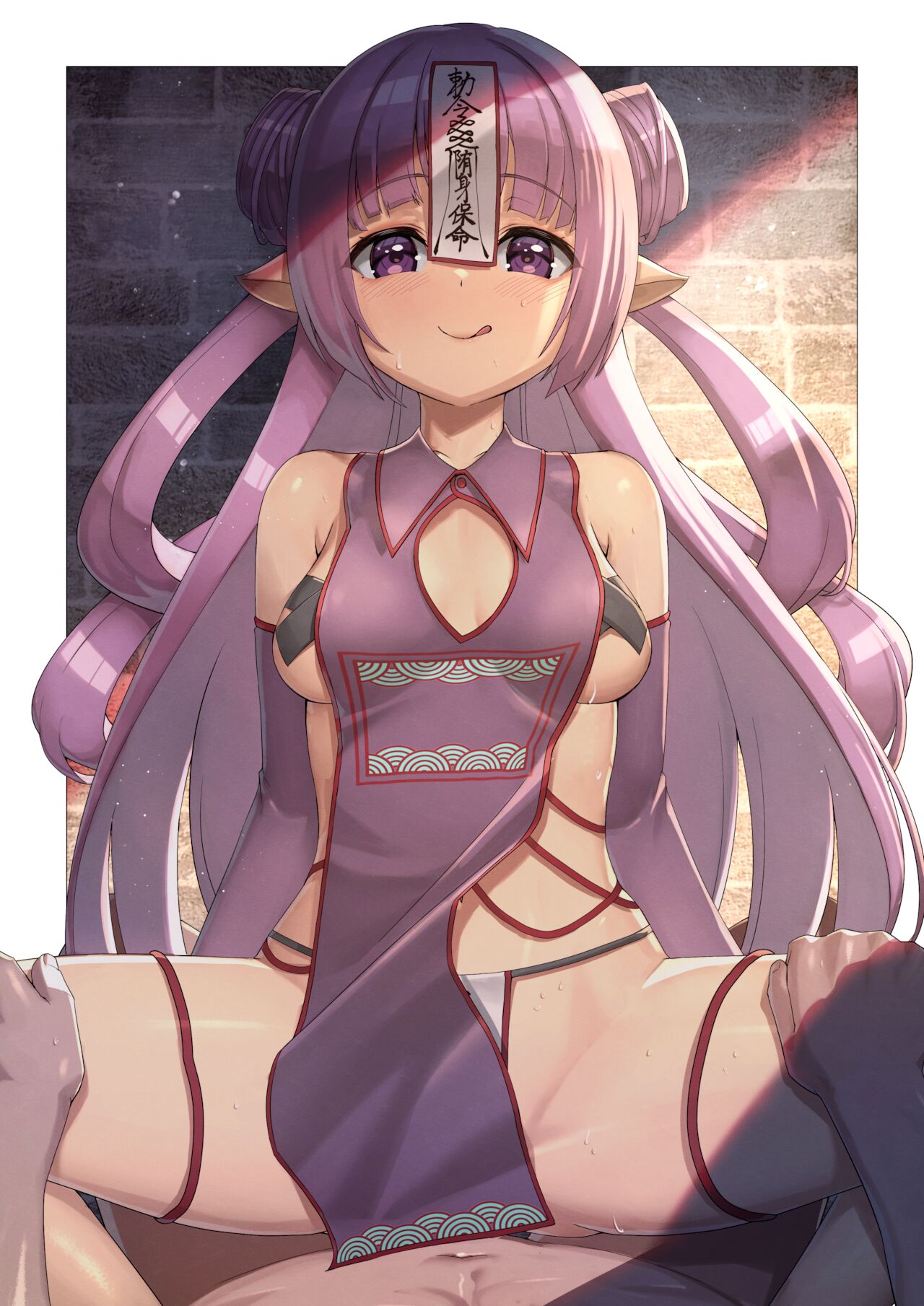 リクエスト page 2 full