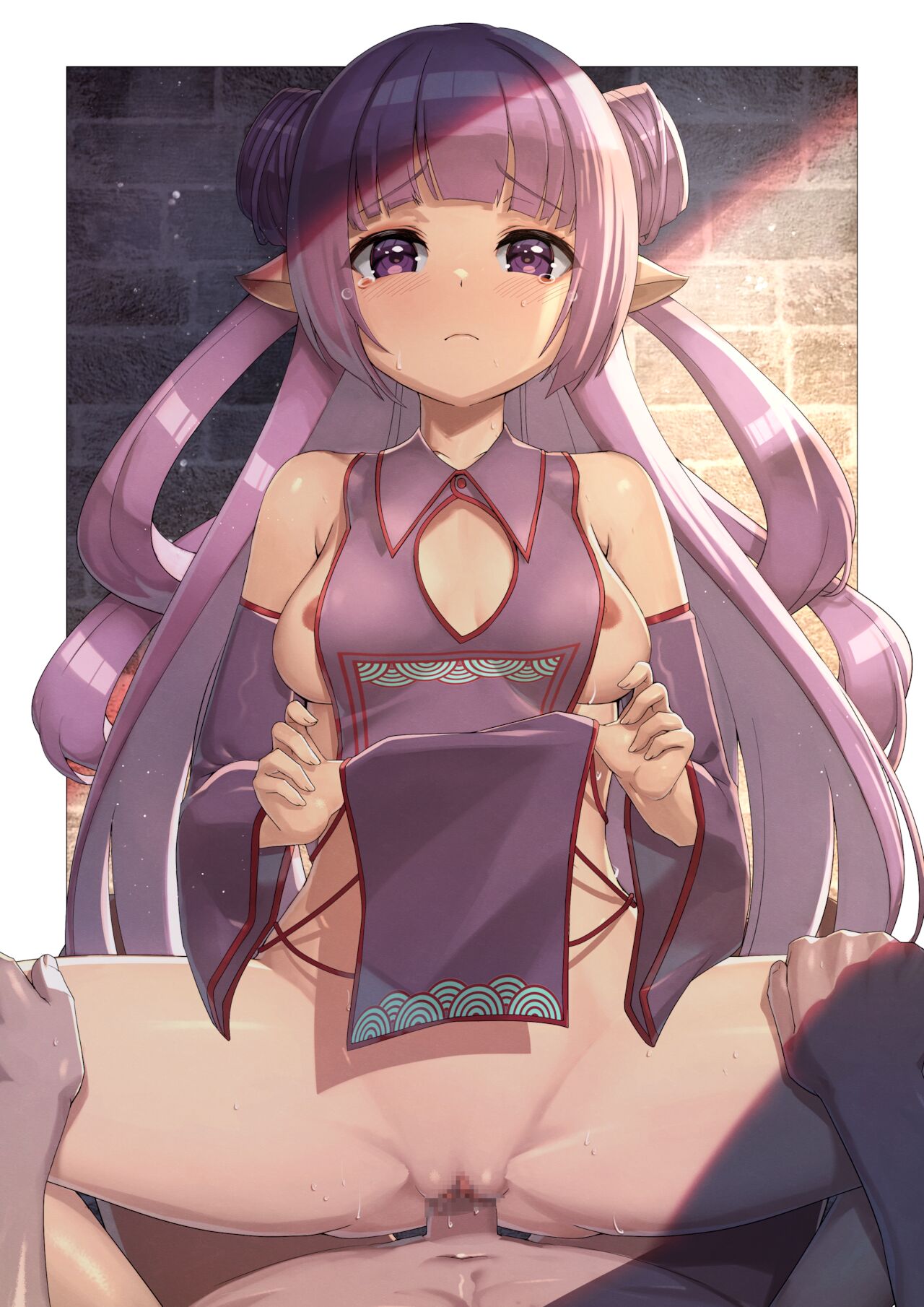 リクエスト page 5 full