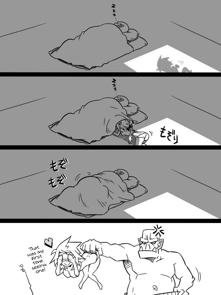 Ii Orc no Hi | A Friendly Orc's Daily Life page 8 full