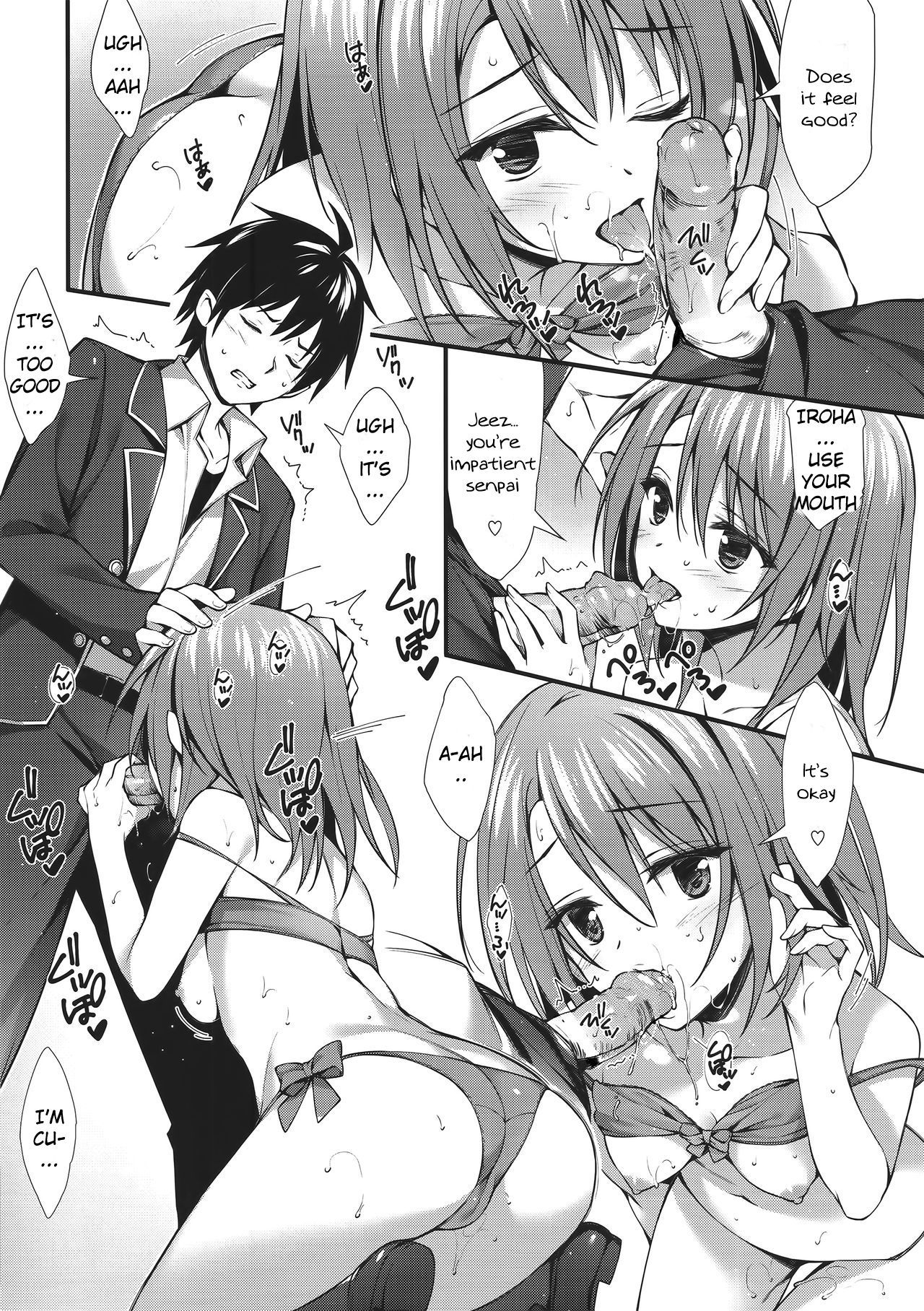 Atashi no Daisuki na Senpai | My Lovely Senpai page 8 full