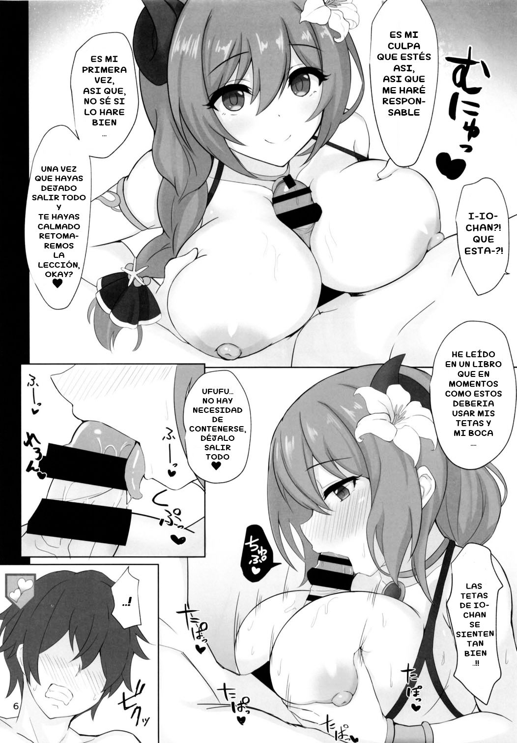 Love Steal page 5 full