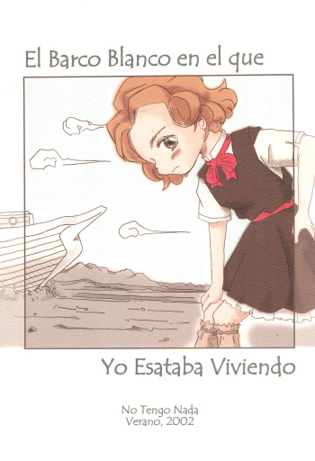 El Barco Blanco en el que Yo Esataba Viviendo cover