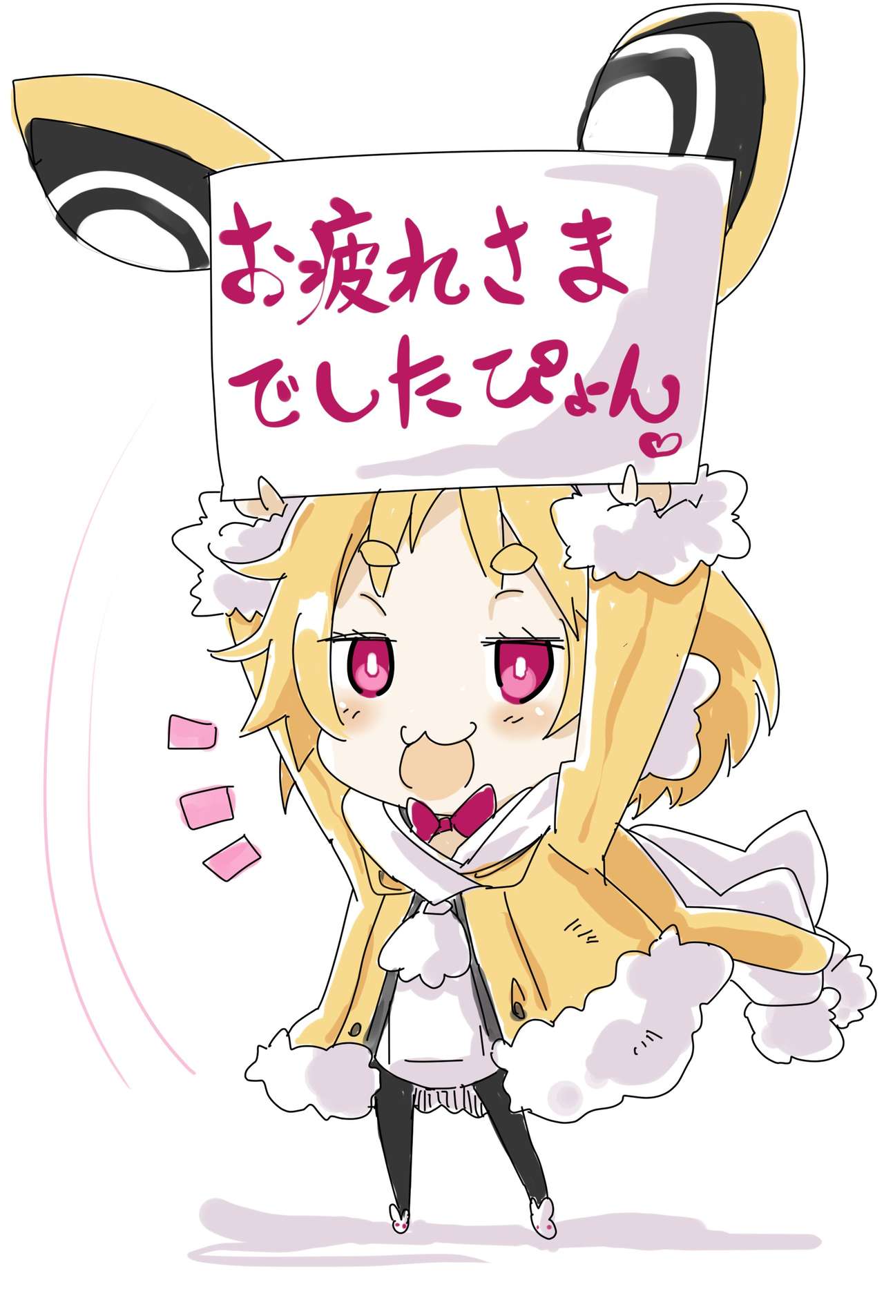 Iwashi dorobō - R -  - Twitter collection page 5 full