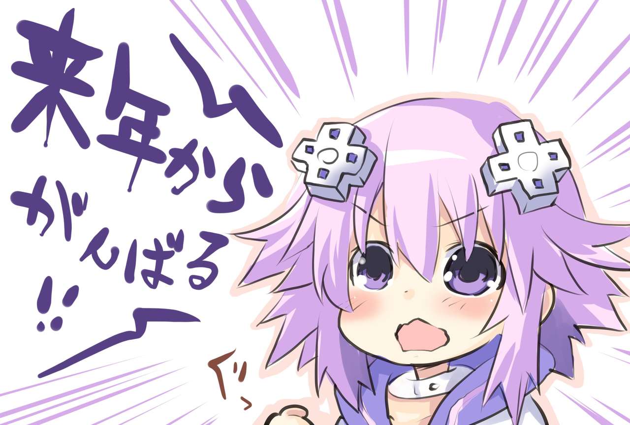 Iwashi dorobō - R -  - Twitter collection page 7 full