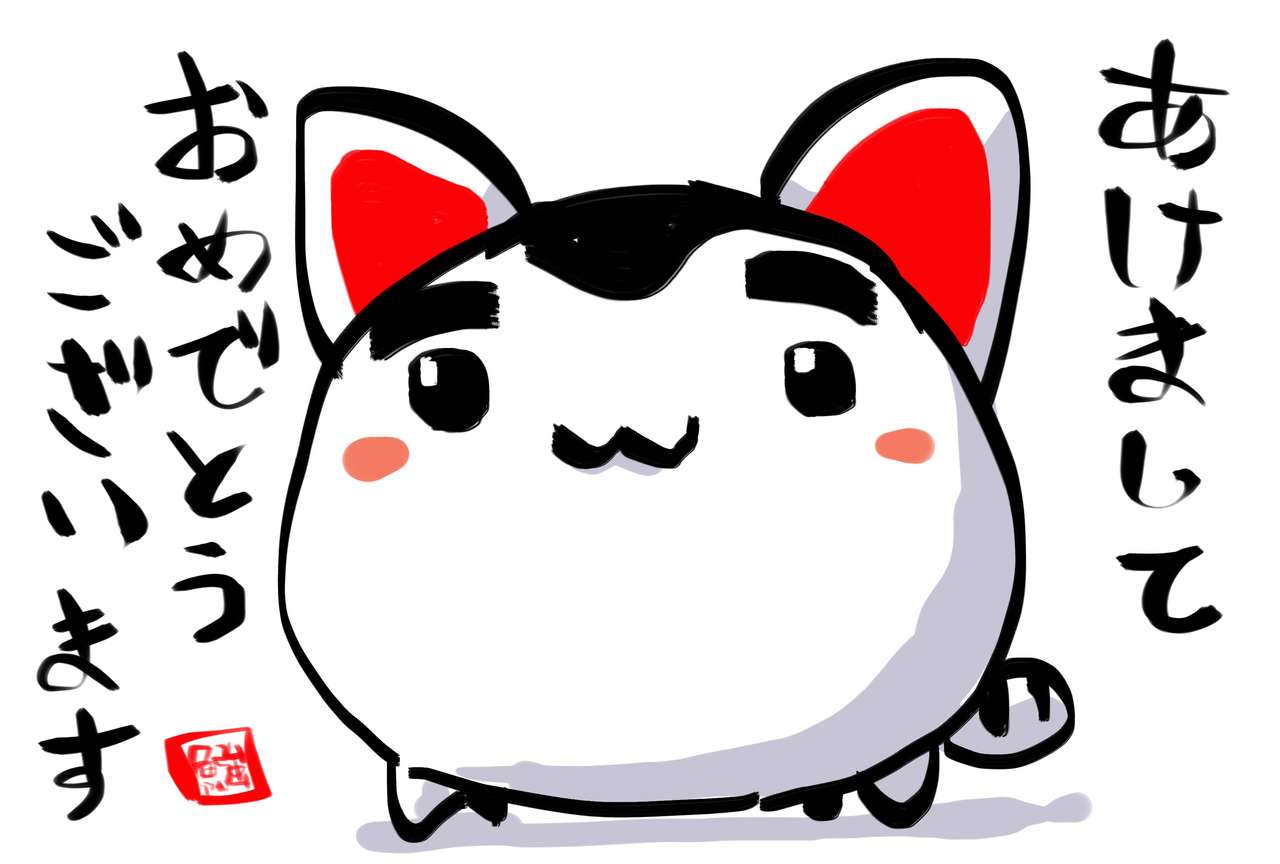 Iwashi dorobō - R -  - Twitter collection page 9 full