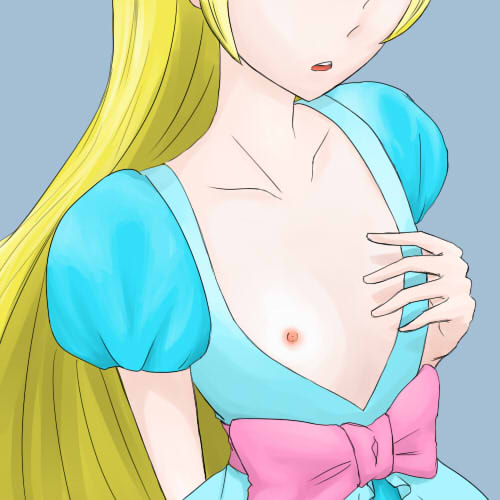 Kirahoshi Ciel page 9 full