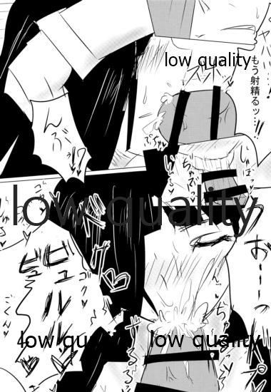 Otona  Hayashimo page 10 full