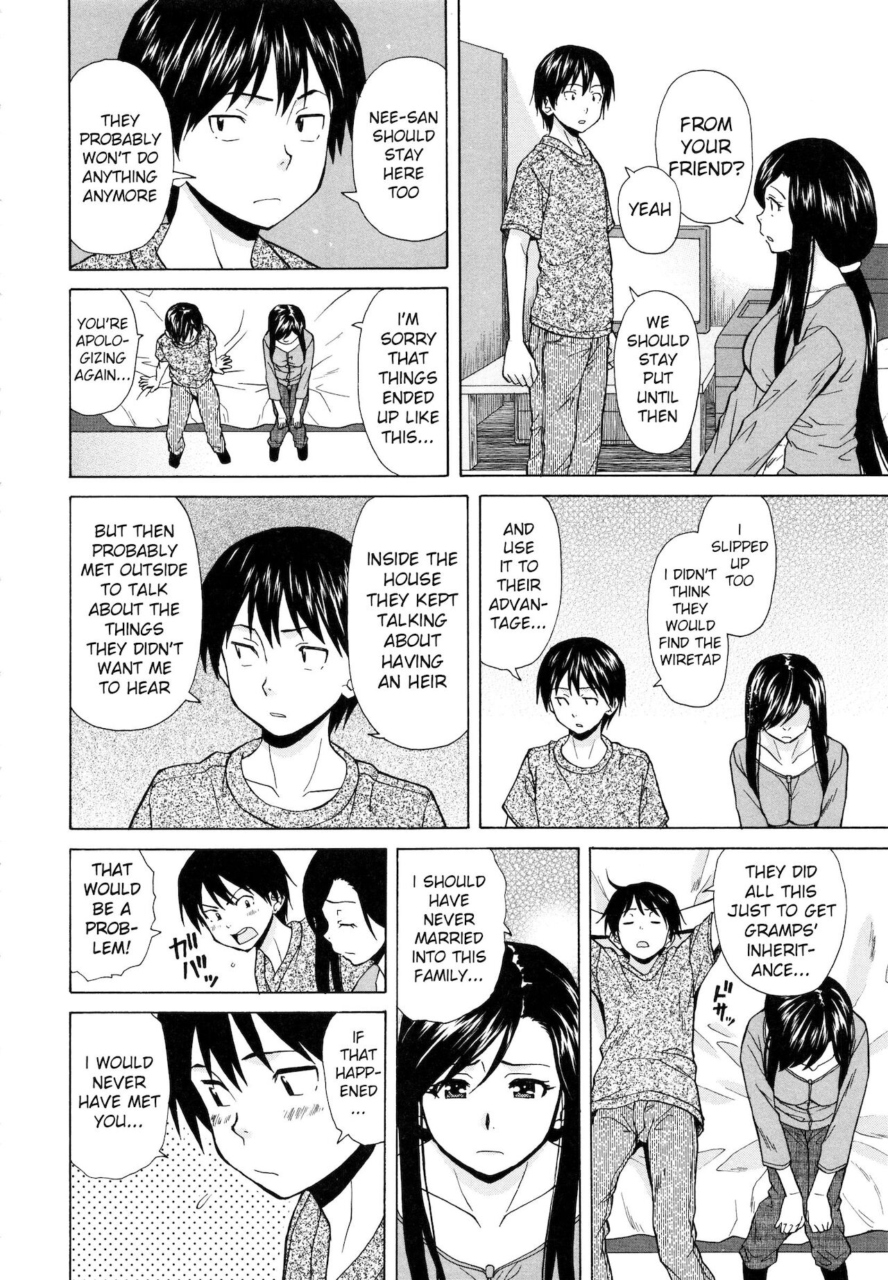 Shiawase na Jikan Final Chapter page 6 full