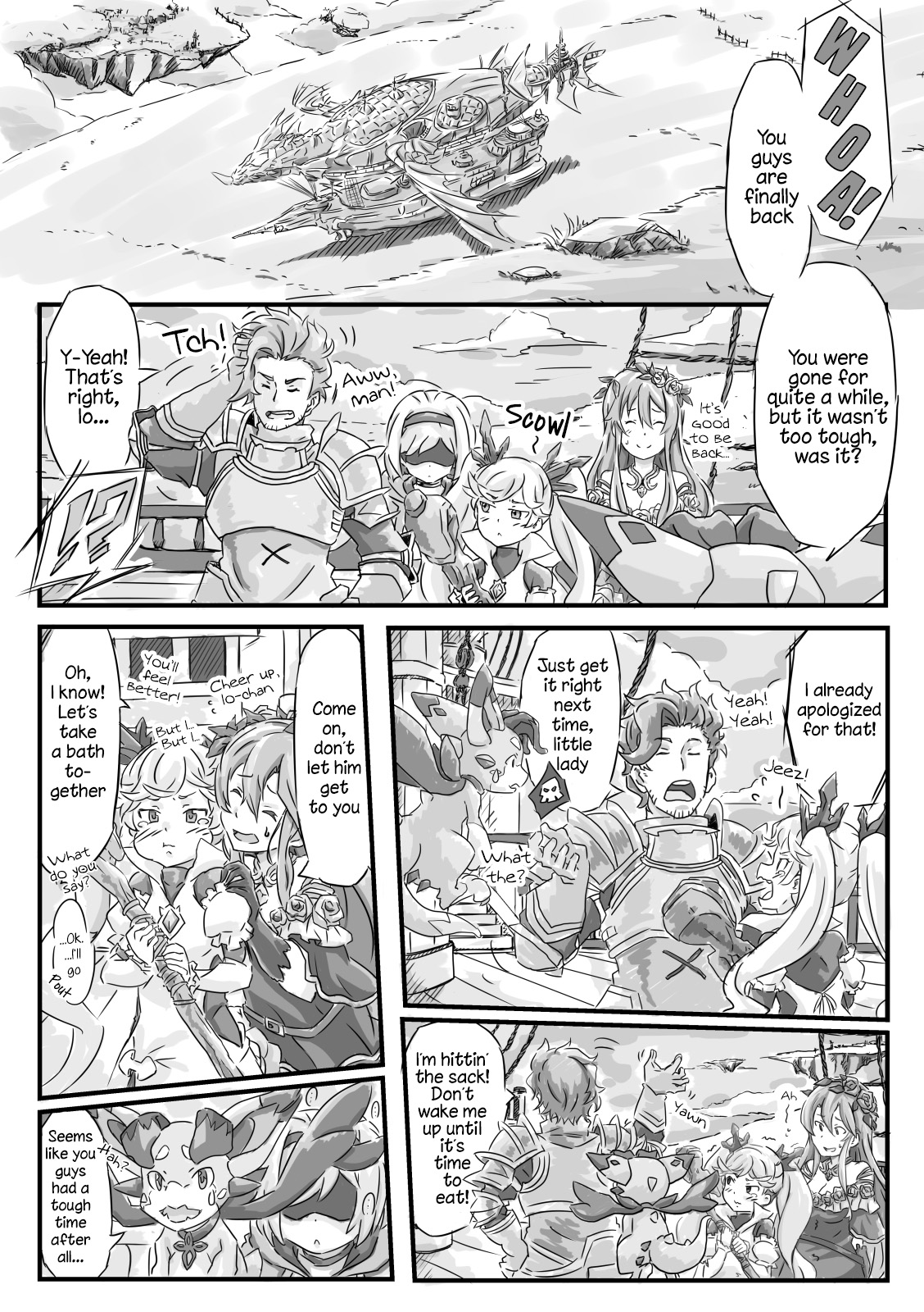 Djeeta-san ga Tsuma ni Yarisugitayou Desu | Djeeta Went Too Far With Her Wife page 2 full