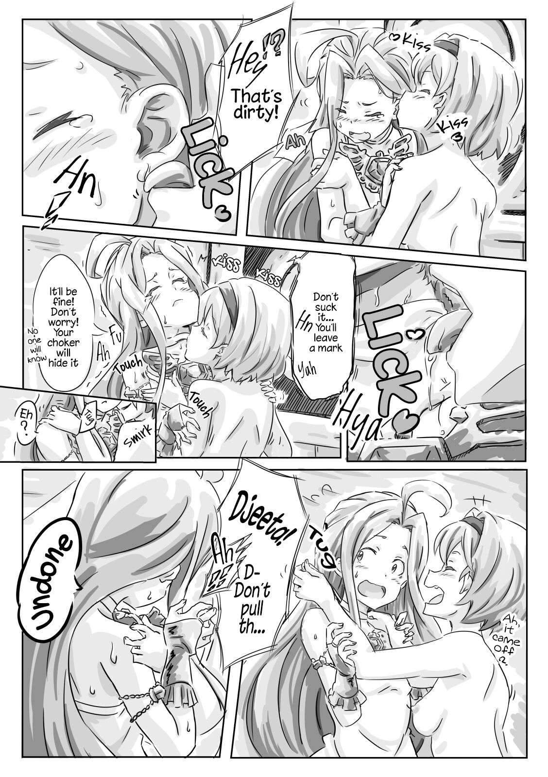 Djeeta-san ga Tsuma ni Yarisugitayou Desu | Djeeta Went Too Far With Her Wife page 7 full