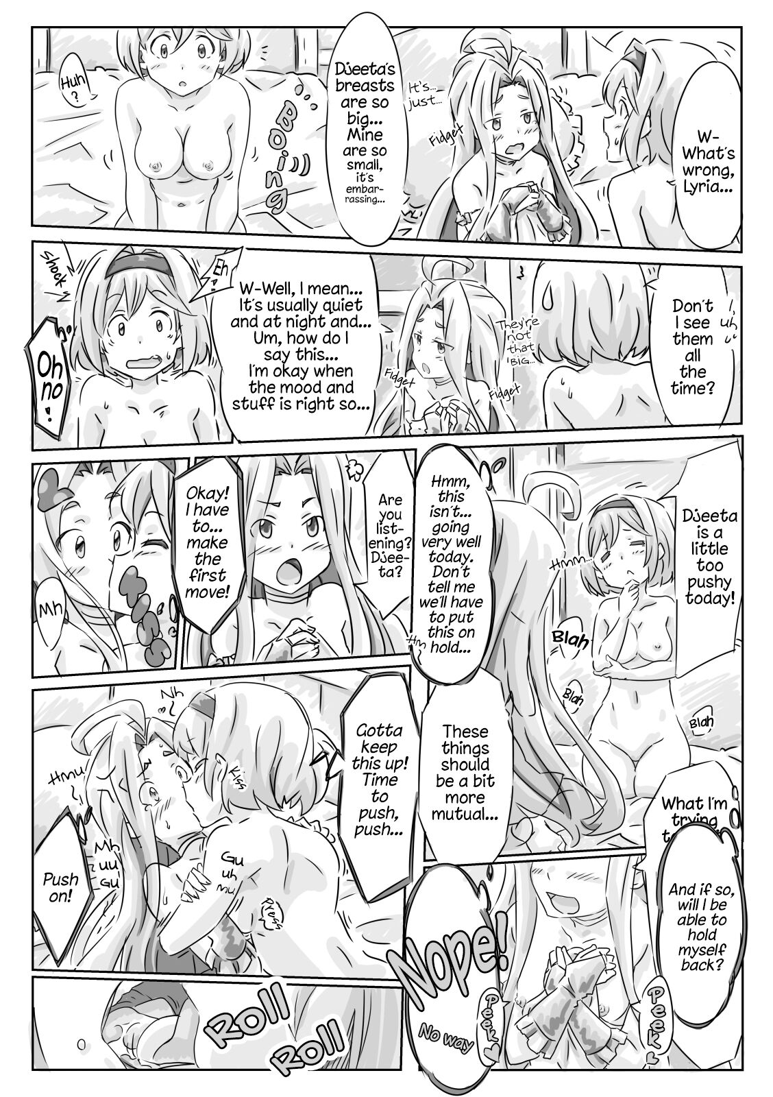 Djeeta-san ga Tsuma ni Yarisugitayou Desu | Djeeta Went Too Far With Her Wife page 9 full