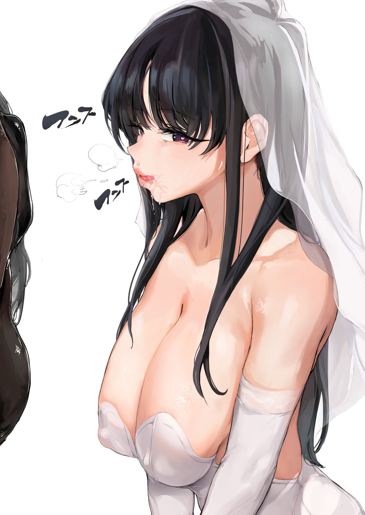 Wedding Kiss page 2 full