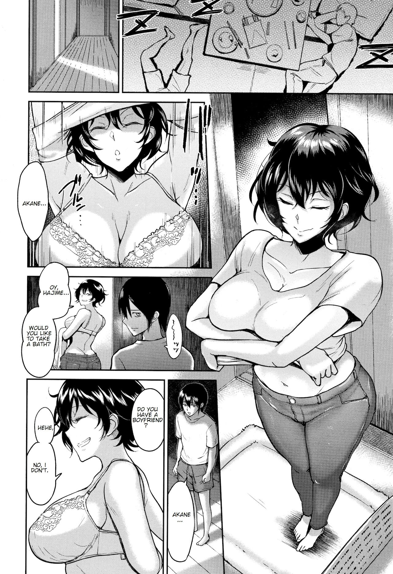 Akane Oba-san to Ore | Aunt Akane and I page 10 full