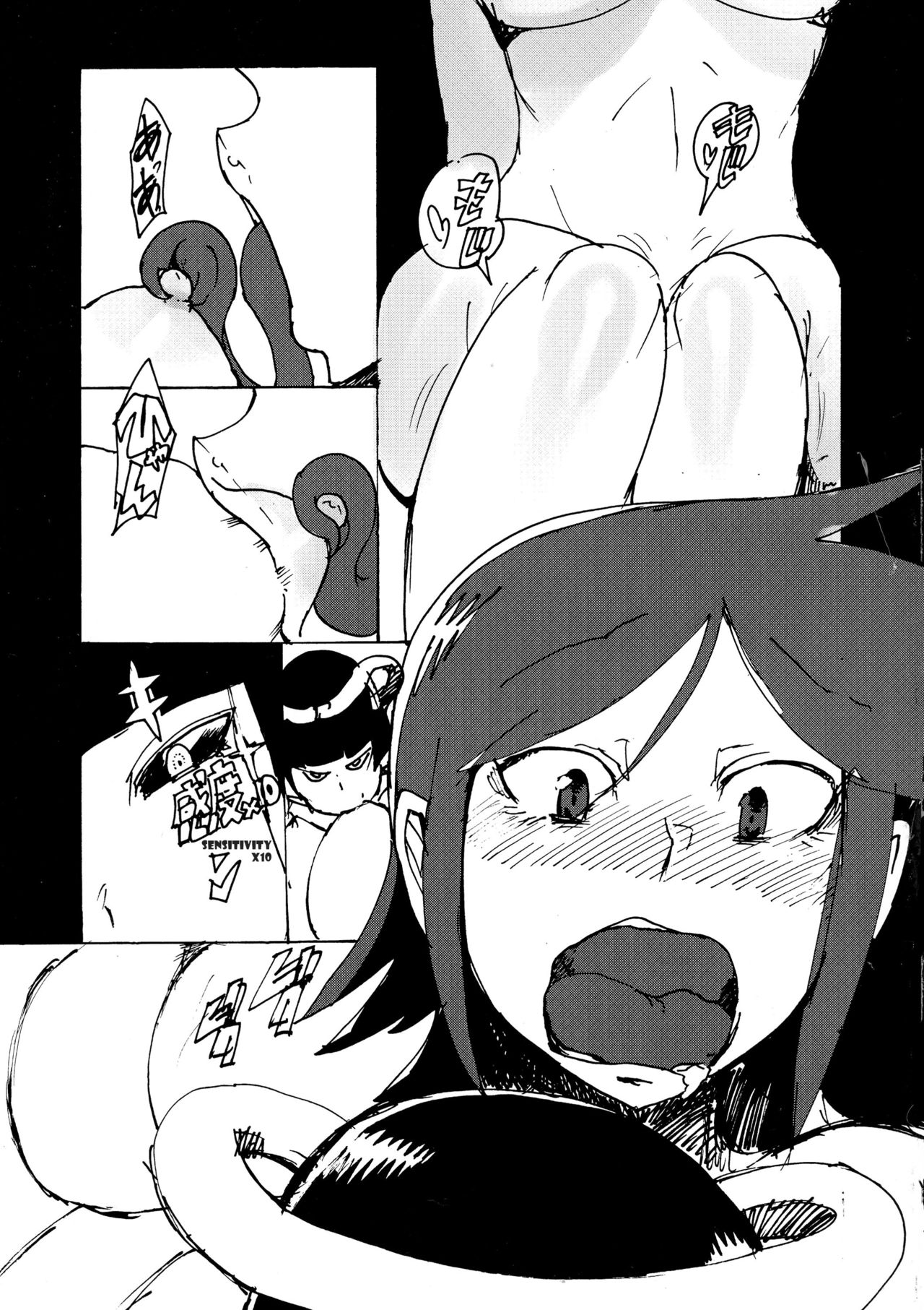 Onna Yuusha Tai Futanari Lamia | Lady Hero vs Futanari Lamia page 9 full