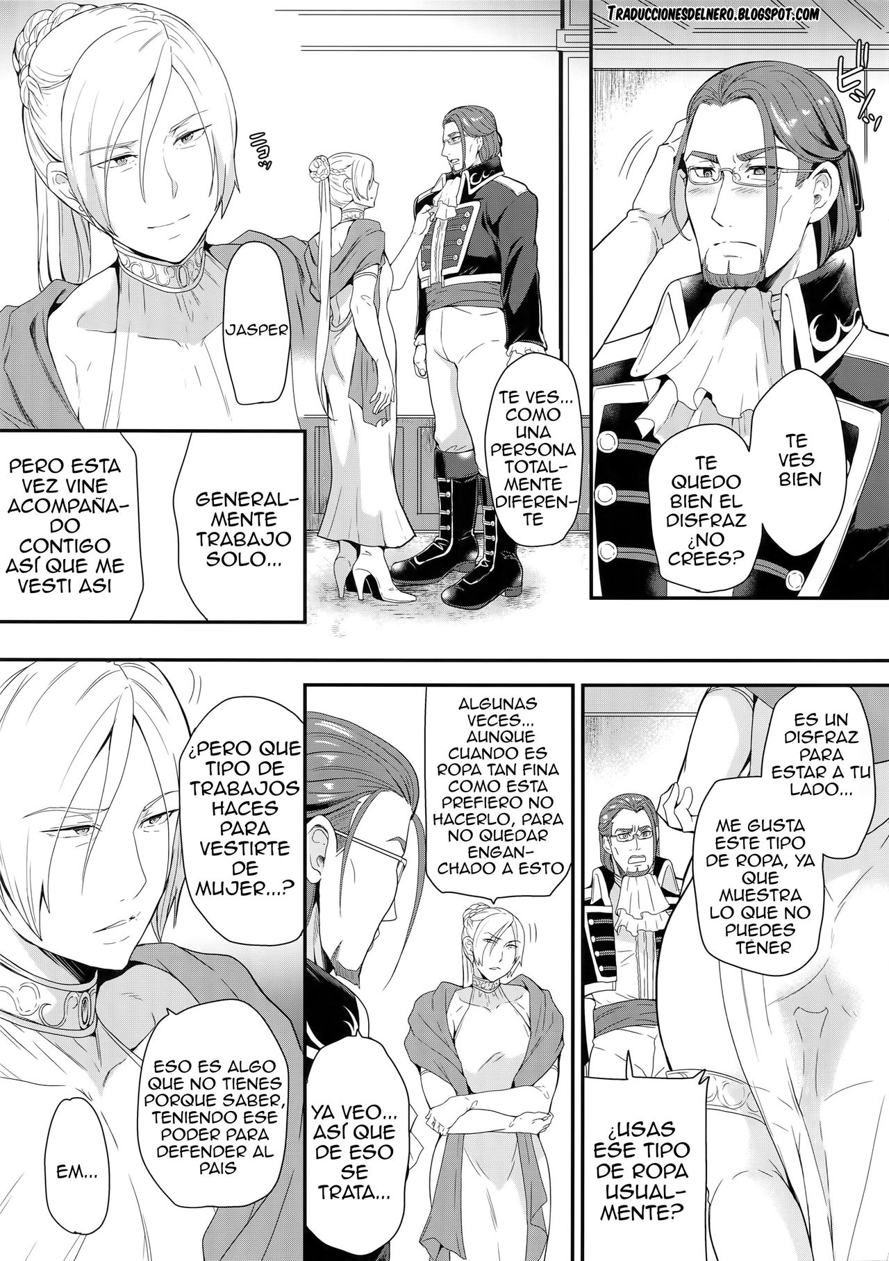 Koibito Jikan page 4 full