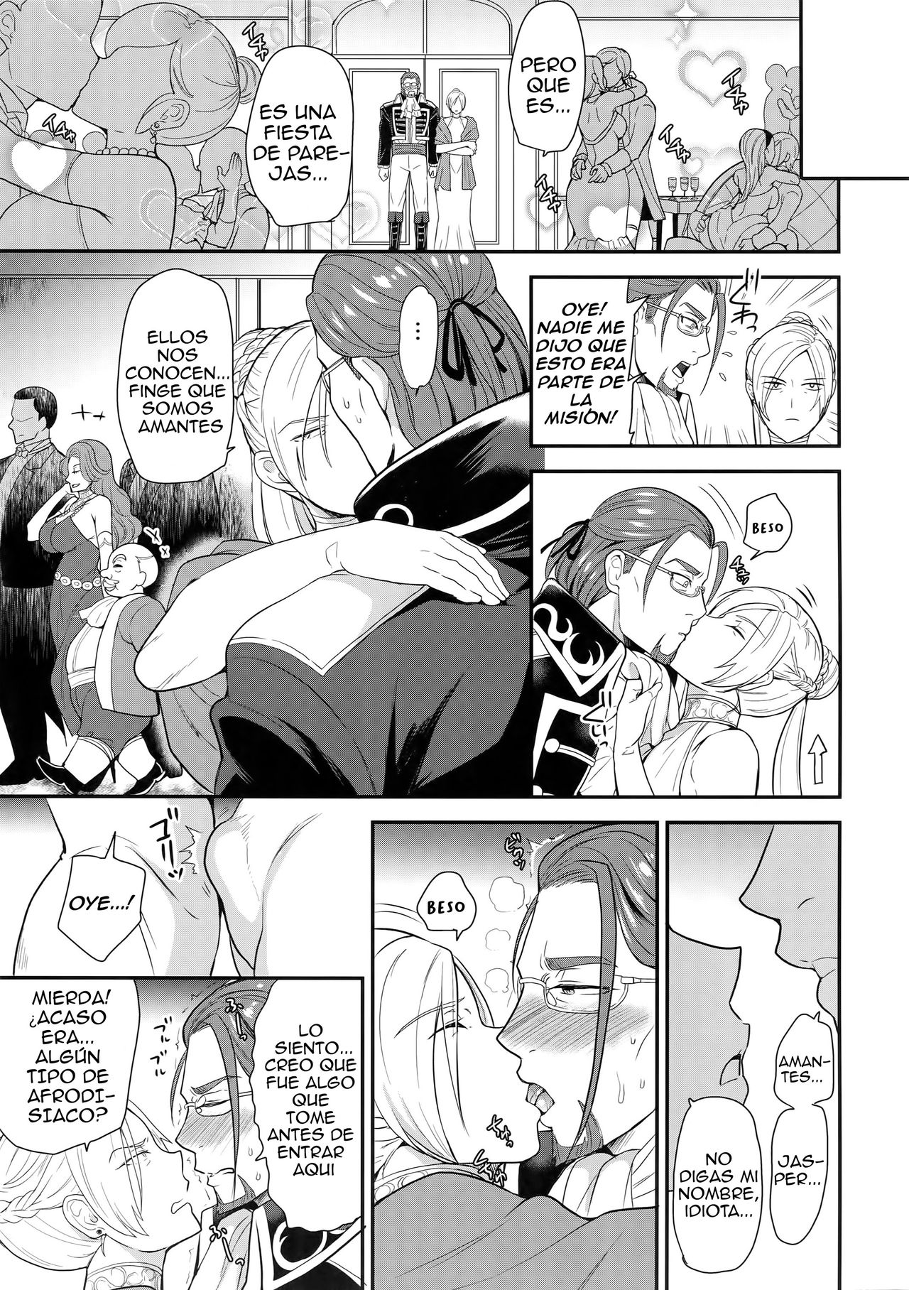 Koibito Jikan page 6 full