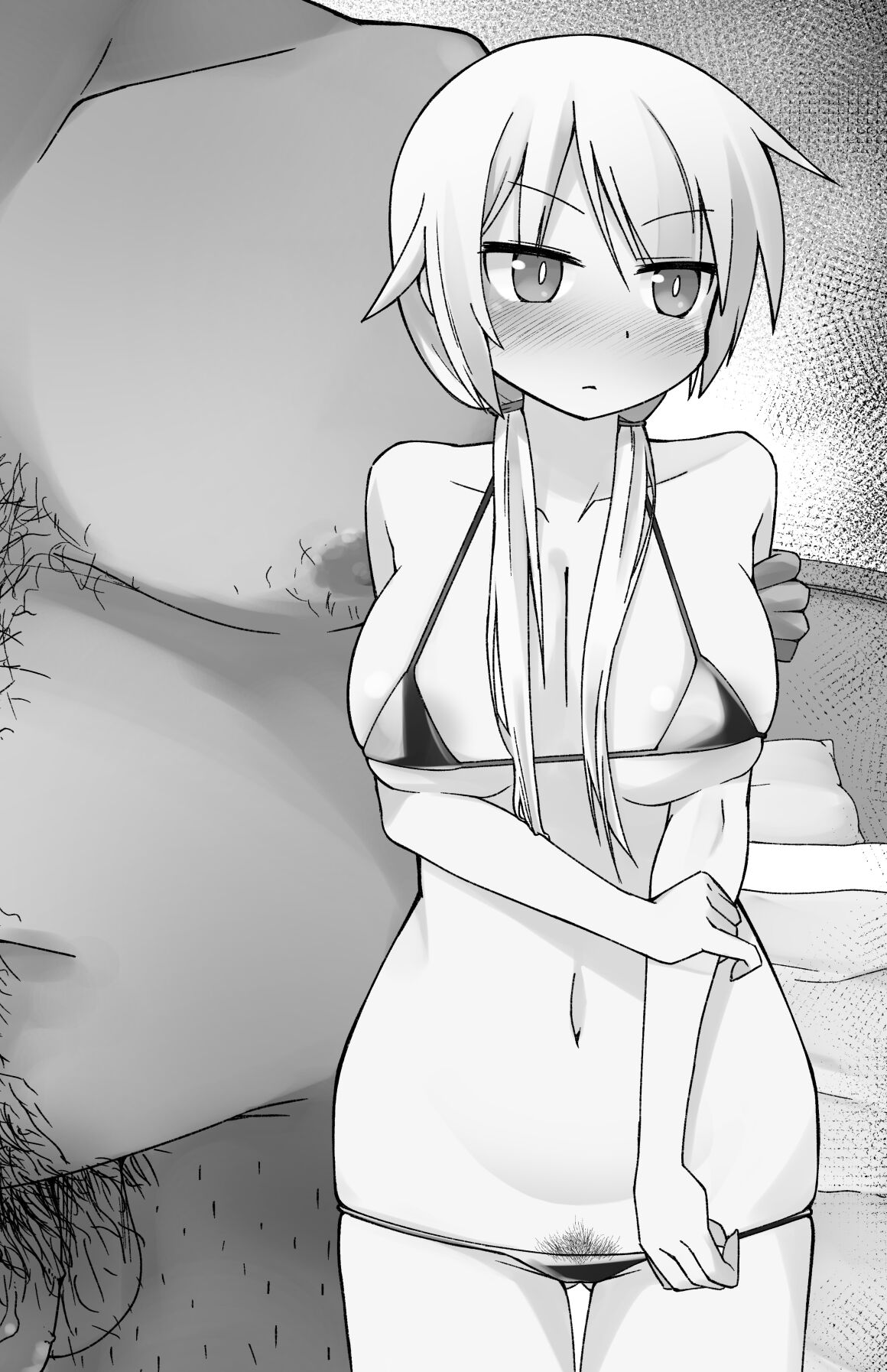 デカマラ汚っさんにアレされる櫟井さん page 1 full