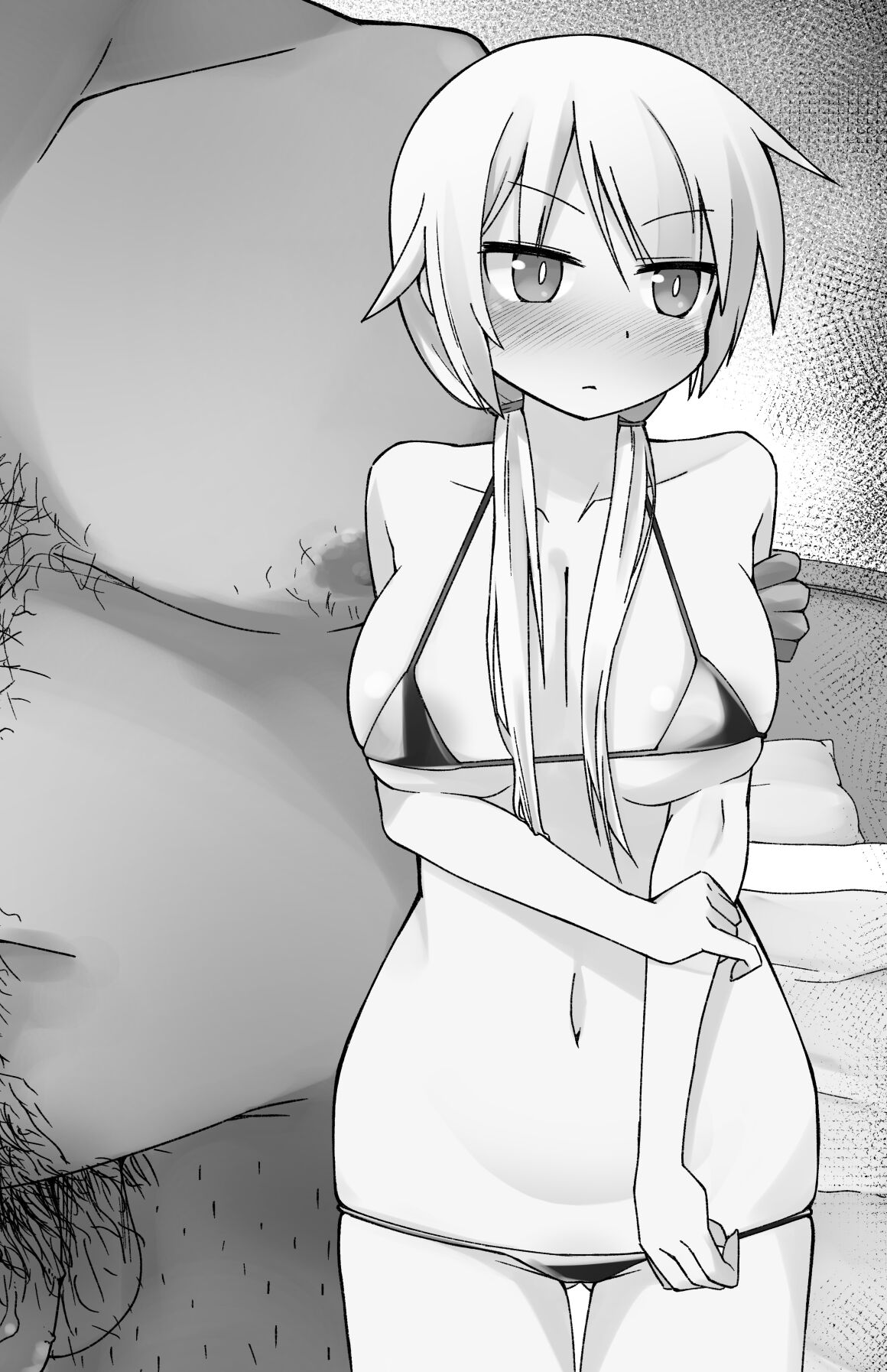 デカマラ汚っさんにアレされる櫟井さん page 9 full