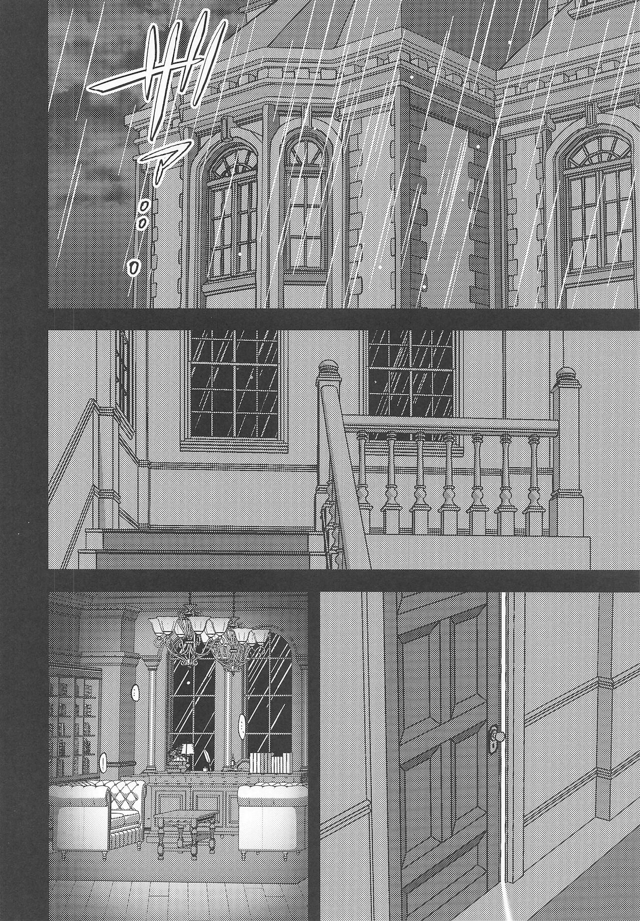 LOVESICK page 3 full