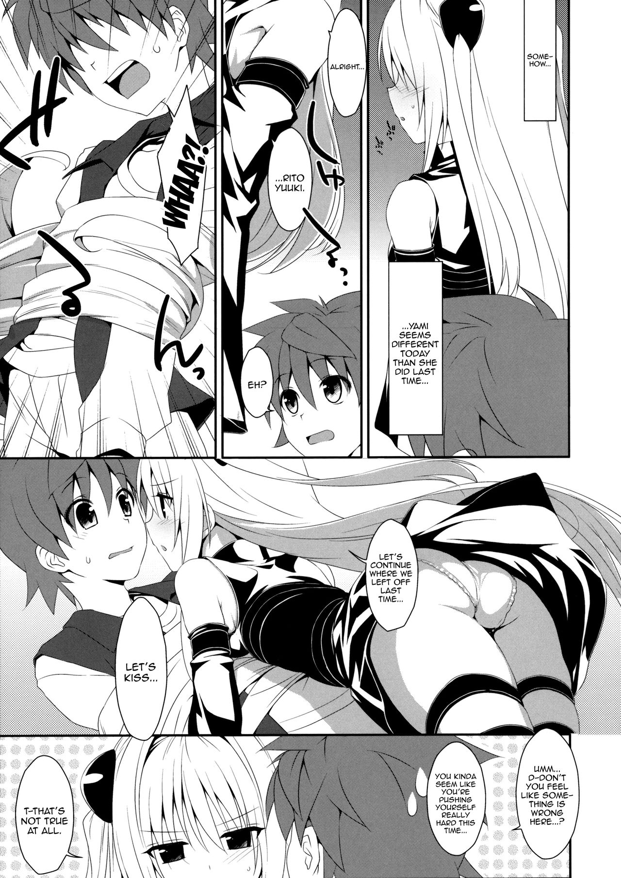 Usotsuki no Koi | Little Liar's Love page 6 full